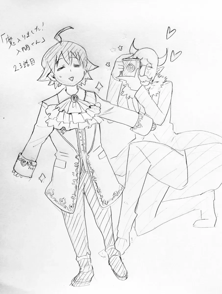 Iruma Giá Đáo! Chapter 23 - Trang 22