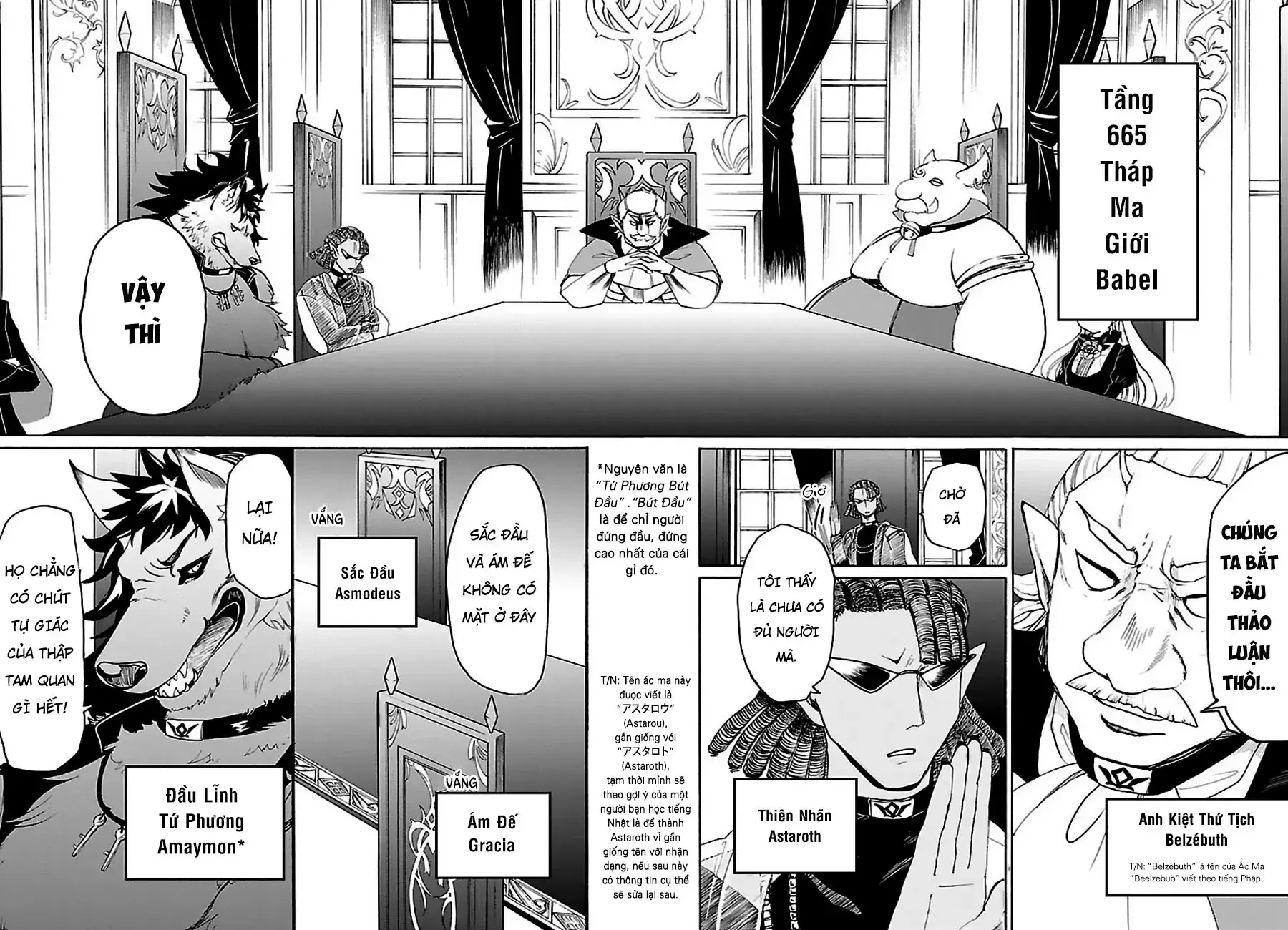 Iruma Giá Đáo! Chapter 23 - Trang 6