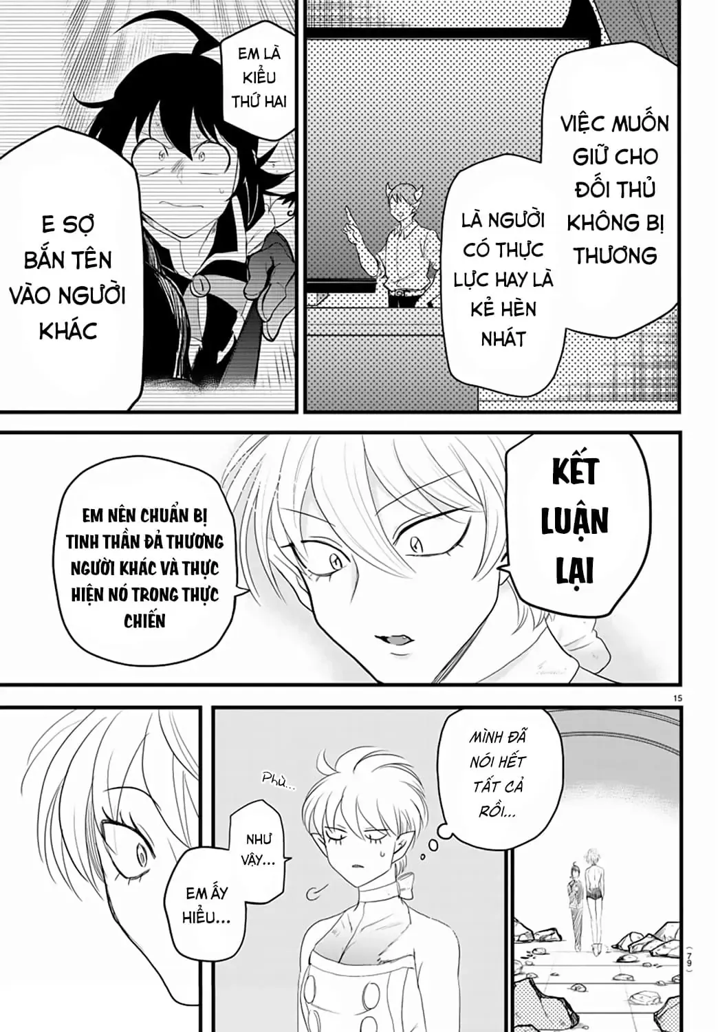 Iruma Giá Đáo! Chapter 230 - Trang 17