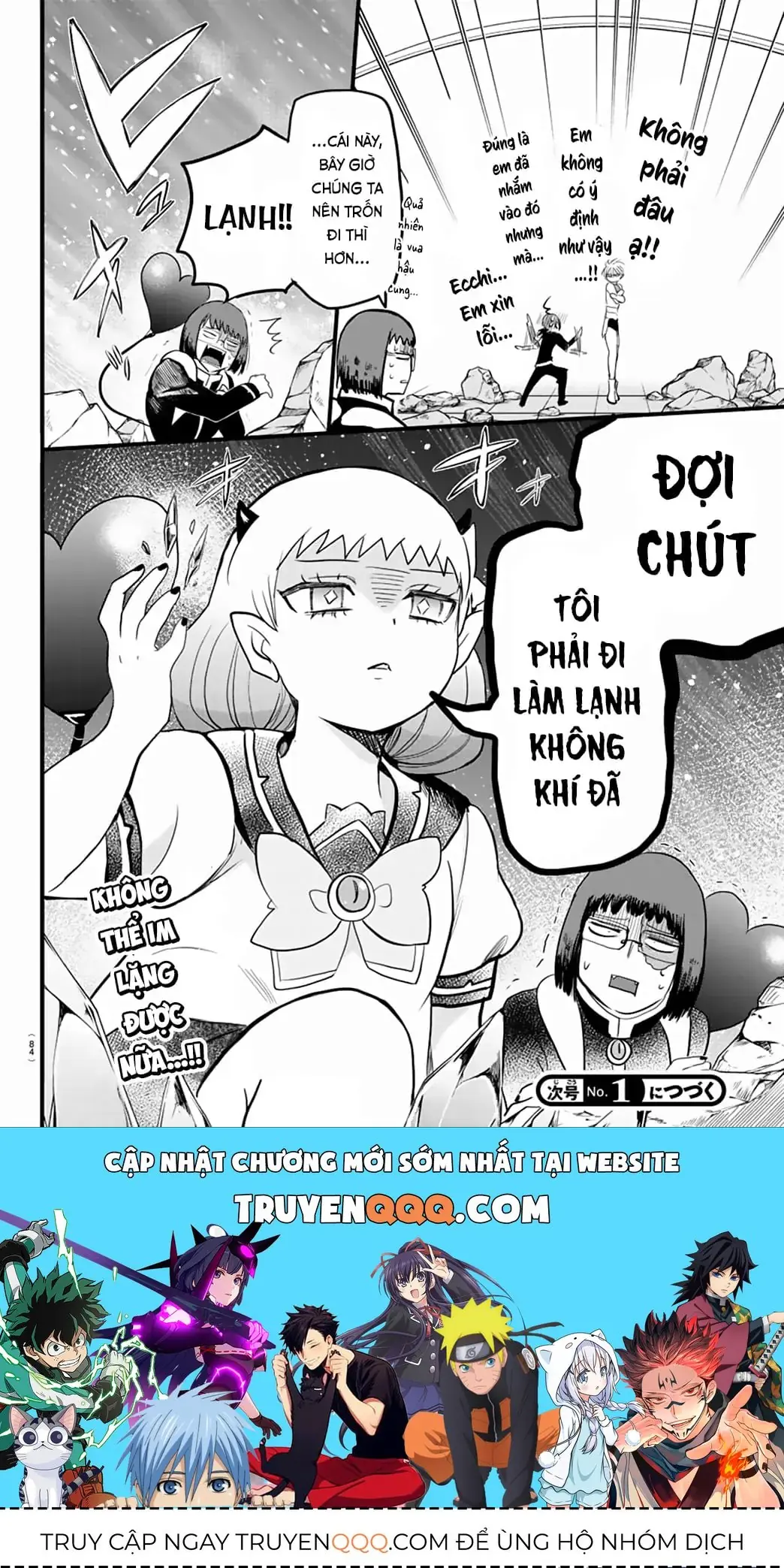 Iruma Giá Đáo! Chapter 230 - Trang 23