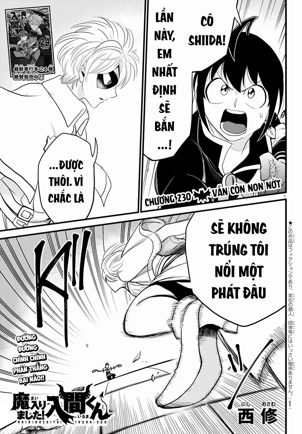 Iruma Giá Đáo! Chapter 230 - Trang 3