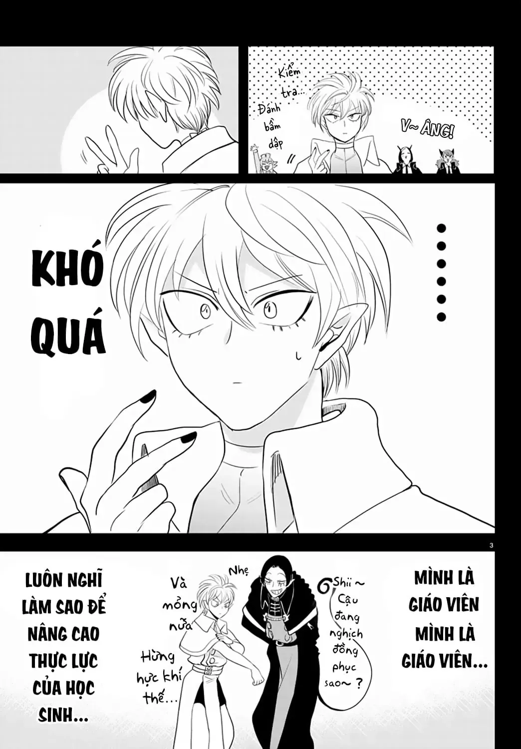 Iruma Giá Đáo! Chapter 230 - Trang 5