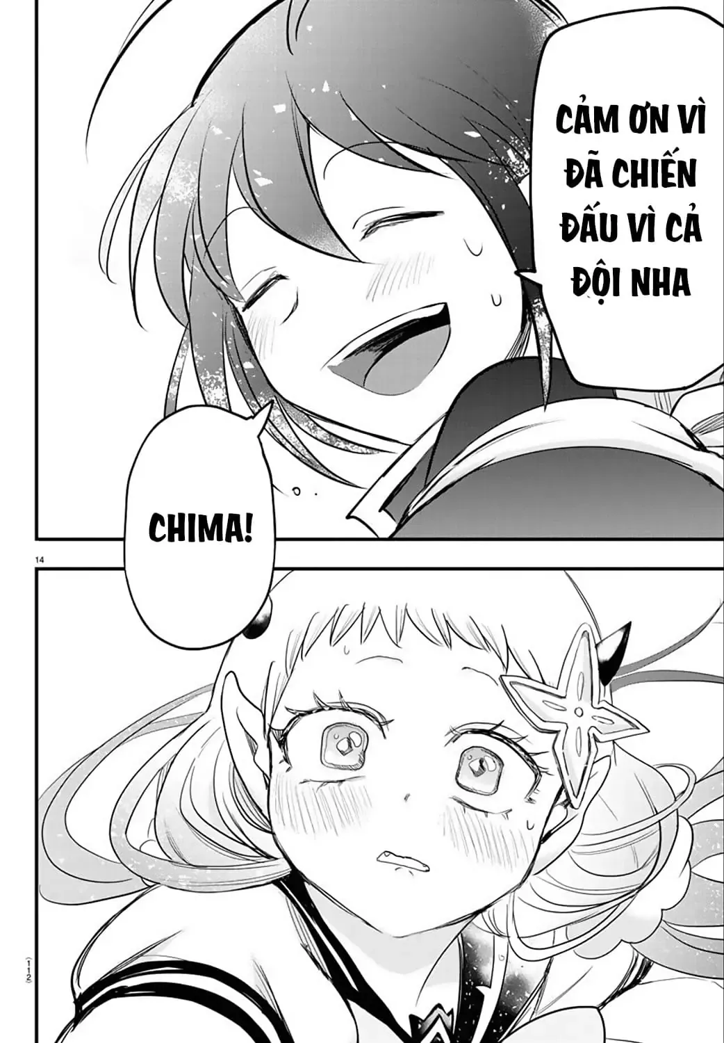 Iruma Giá Đáo! Chapter 231 - Trang 12