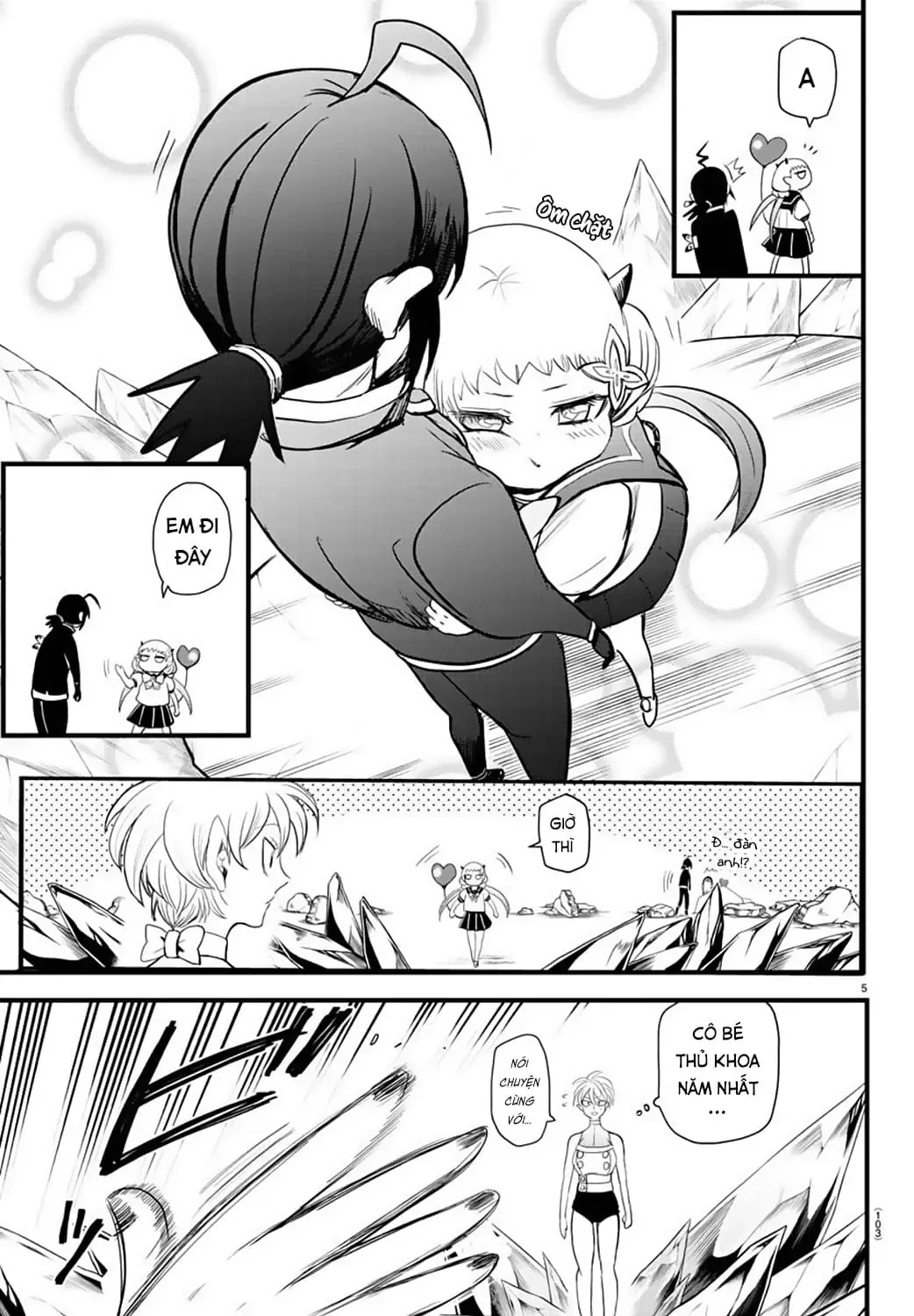 Iruma Giá Đáo! Chapter 231 - Trang 6