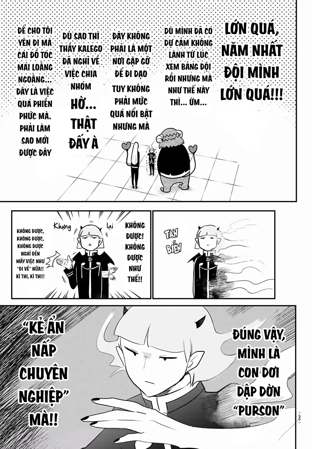 Iruma Giá Đáo! Chapter 232 - Trang 11