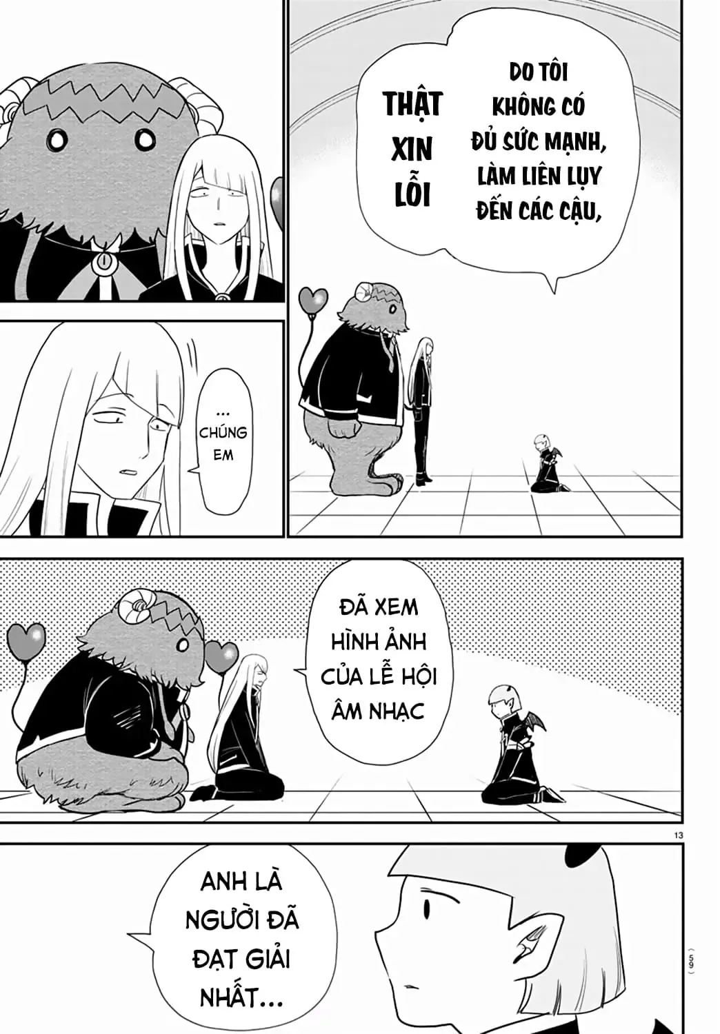 Iruma Giá Đáo! Chapter 232 - Trang 15