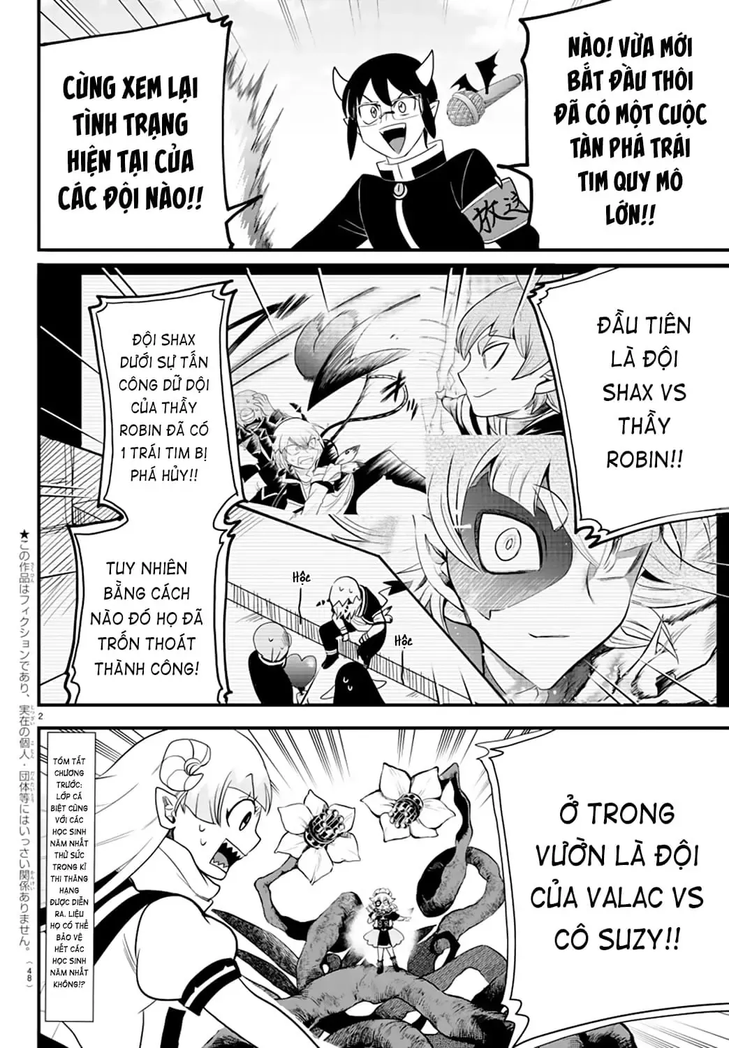 Iruma Giá Đáo! Chapter 232 - Trang 4