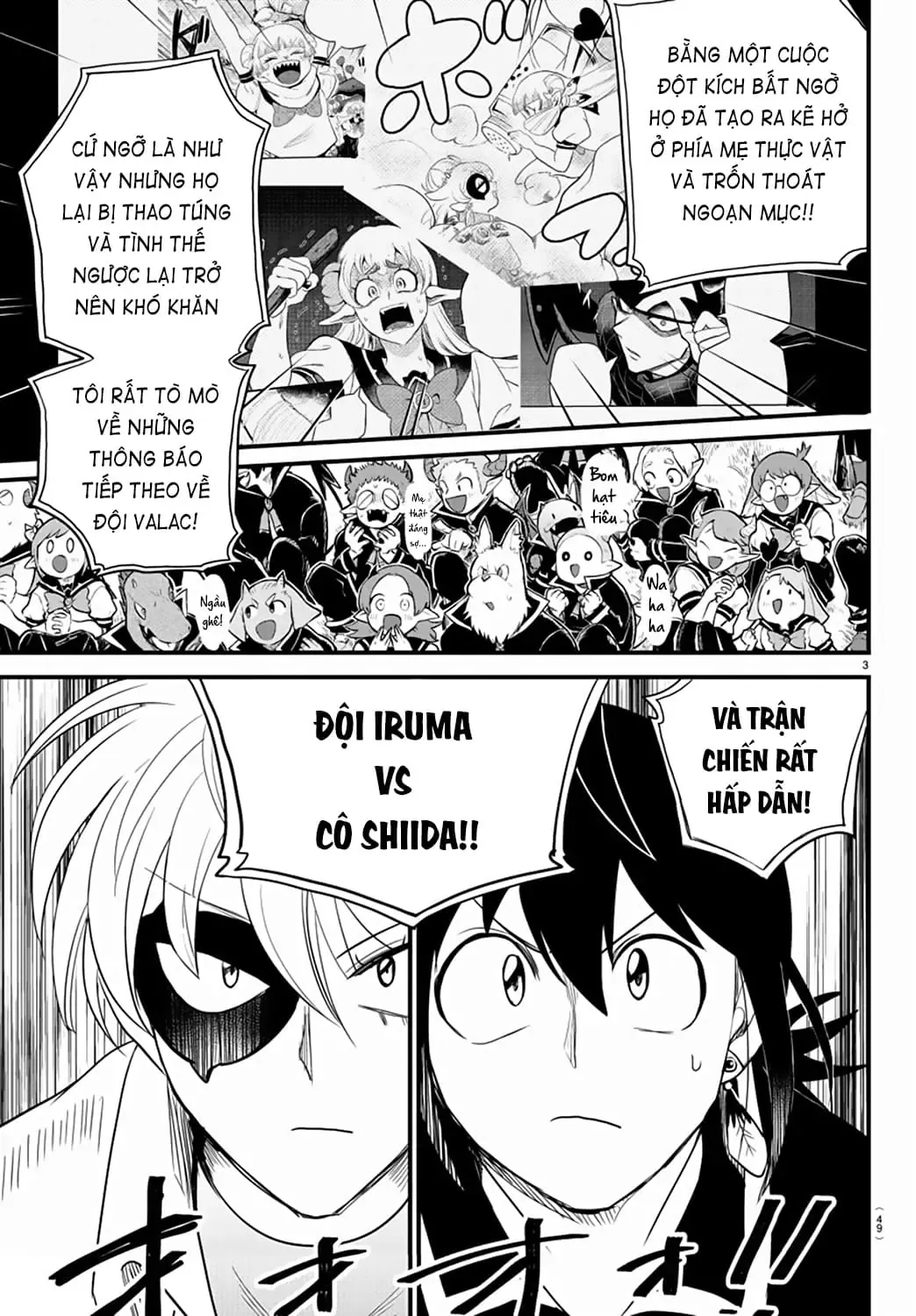 Iruma Giá Đáo! Chapter 232 - Trang 5