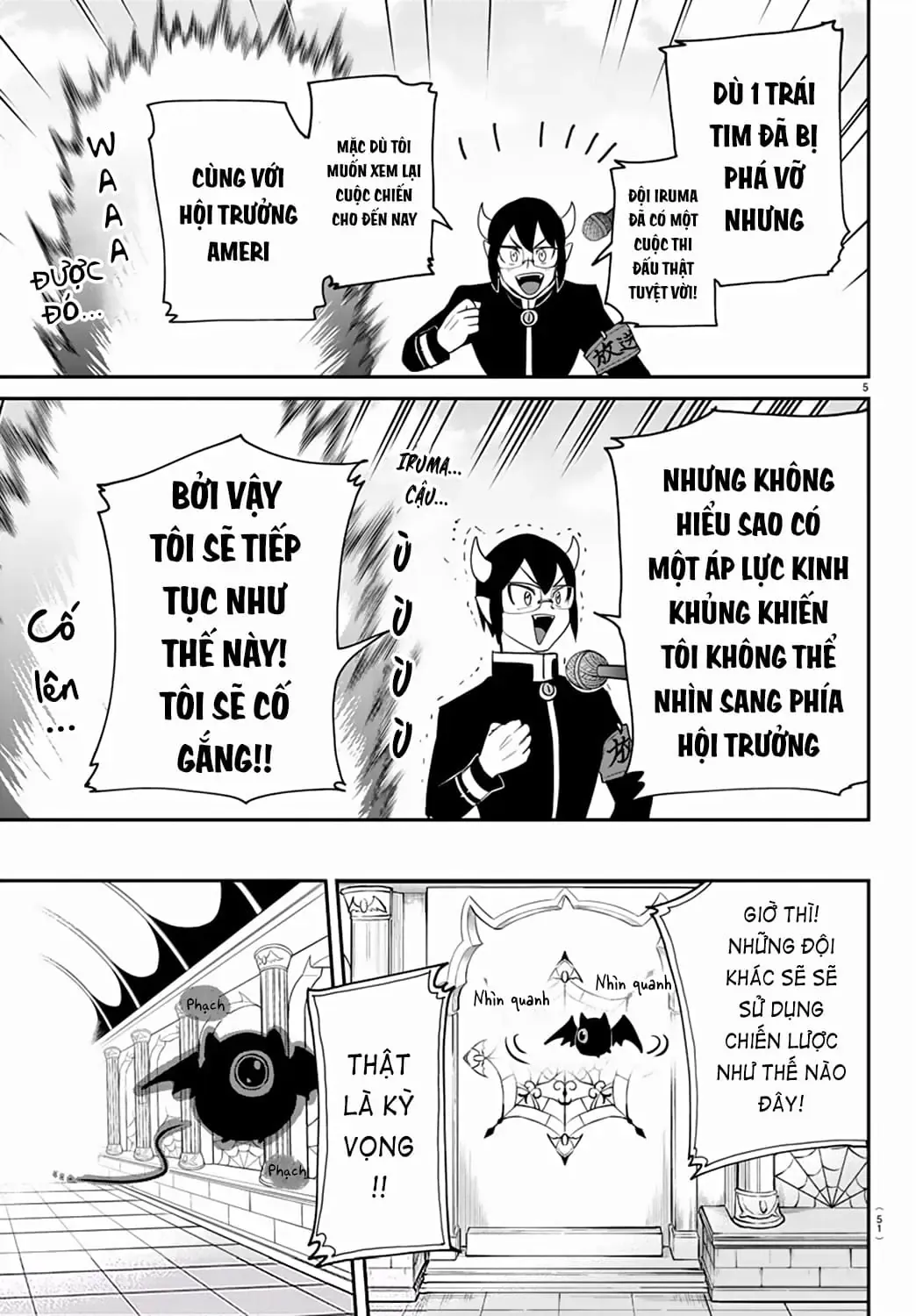 Iruma Giá Đáo! Chapter 232 - Trang 7