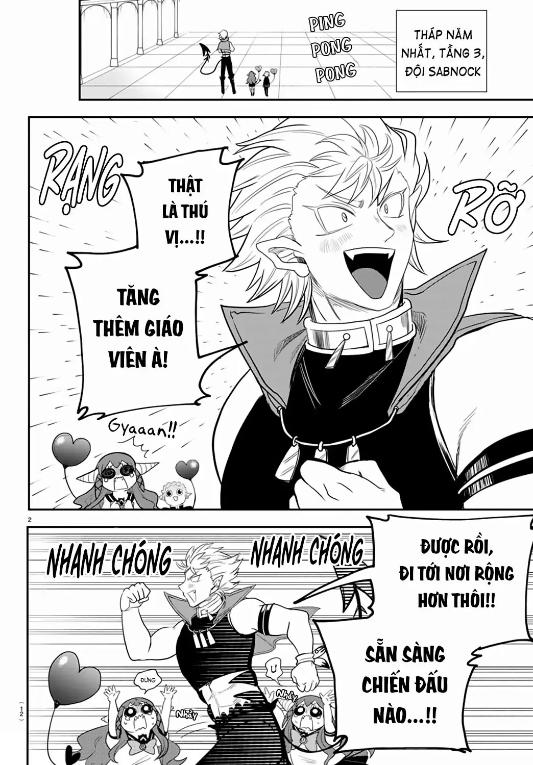 Iruma Giá Đáo! Chapter 233 - Trang 10
