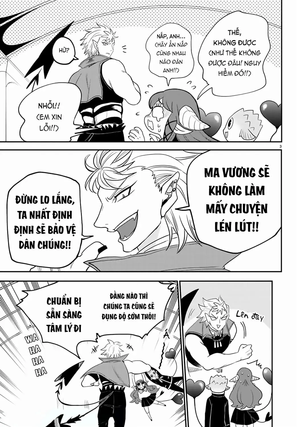 Iruma Giá Đáo! Chapter 233 - Trang 11