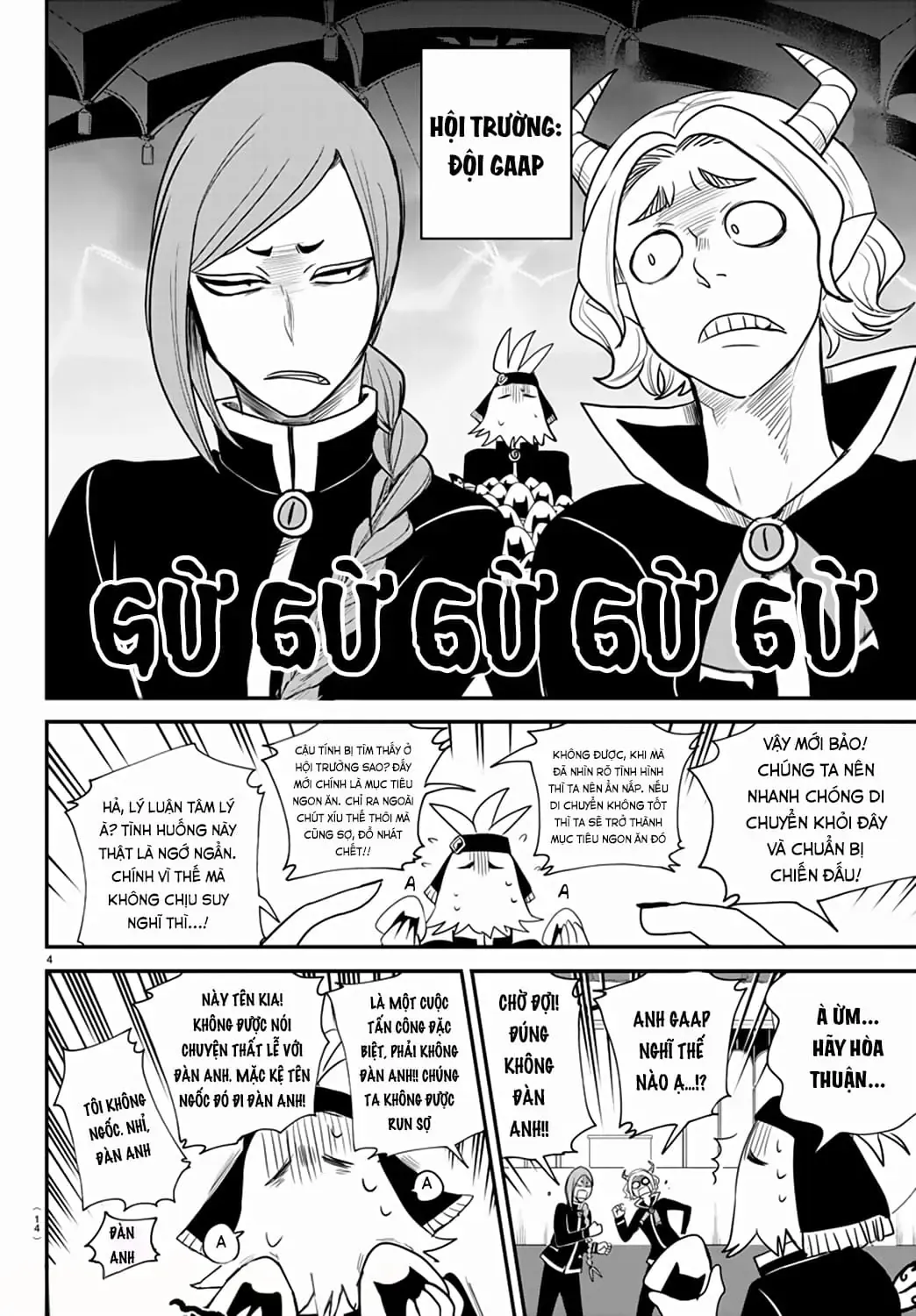 Iruma Giá Đáo! Chapter 233 - Trang 12