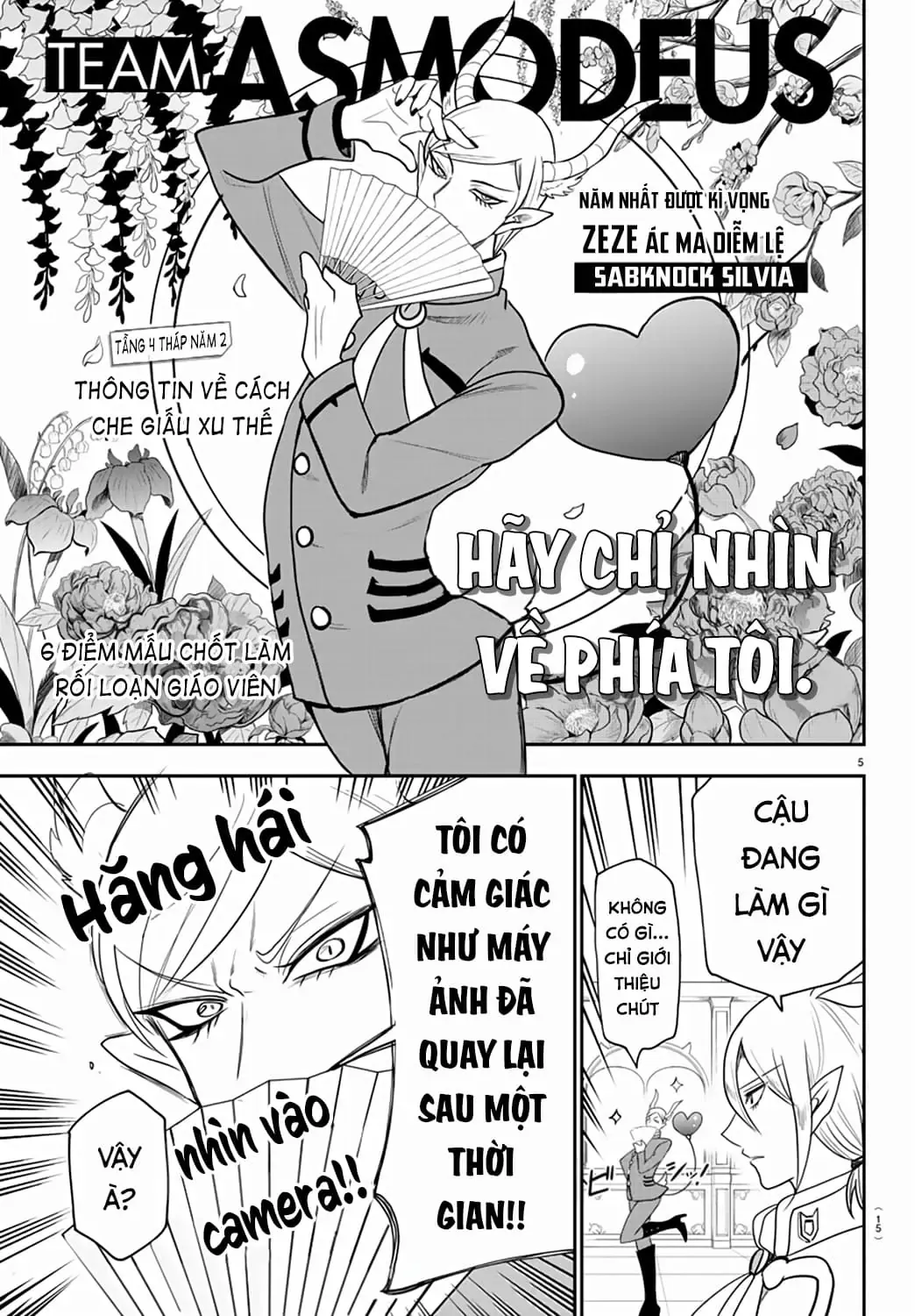 Iruma Giá Đáo! Chapter 233 - Trang 13