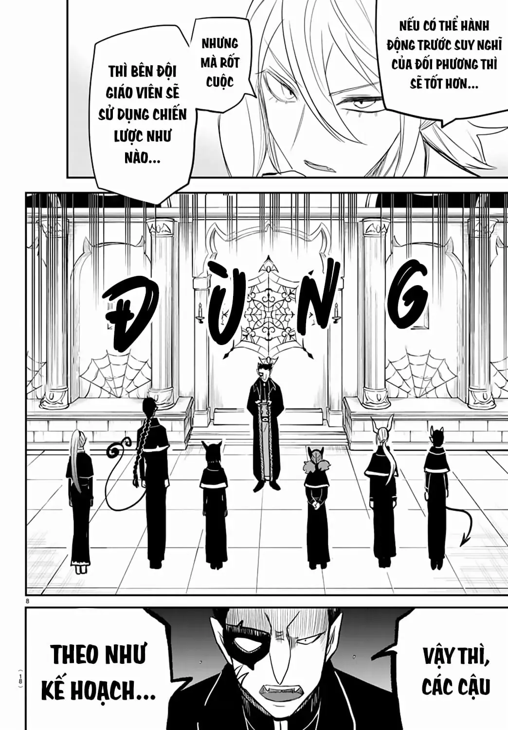 Iruma Giá Đáo! Chapter 233 - Trang 16