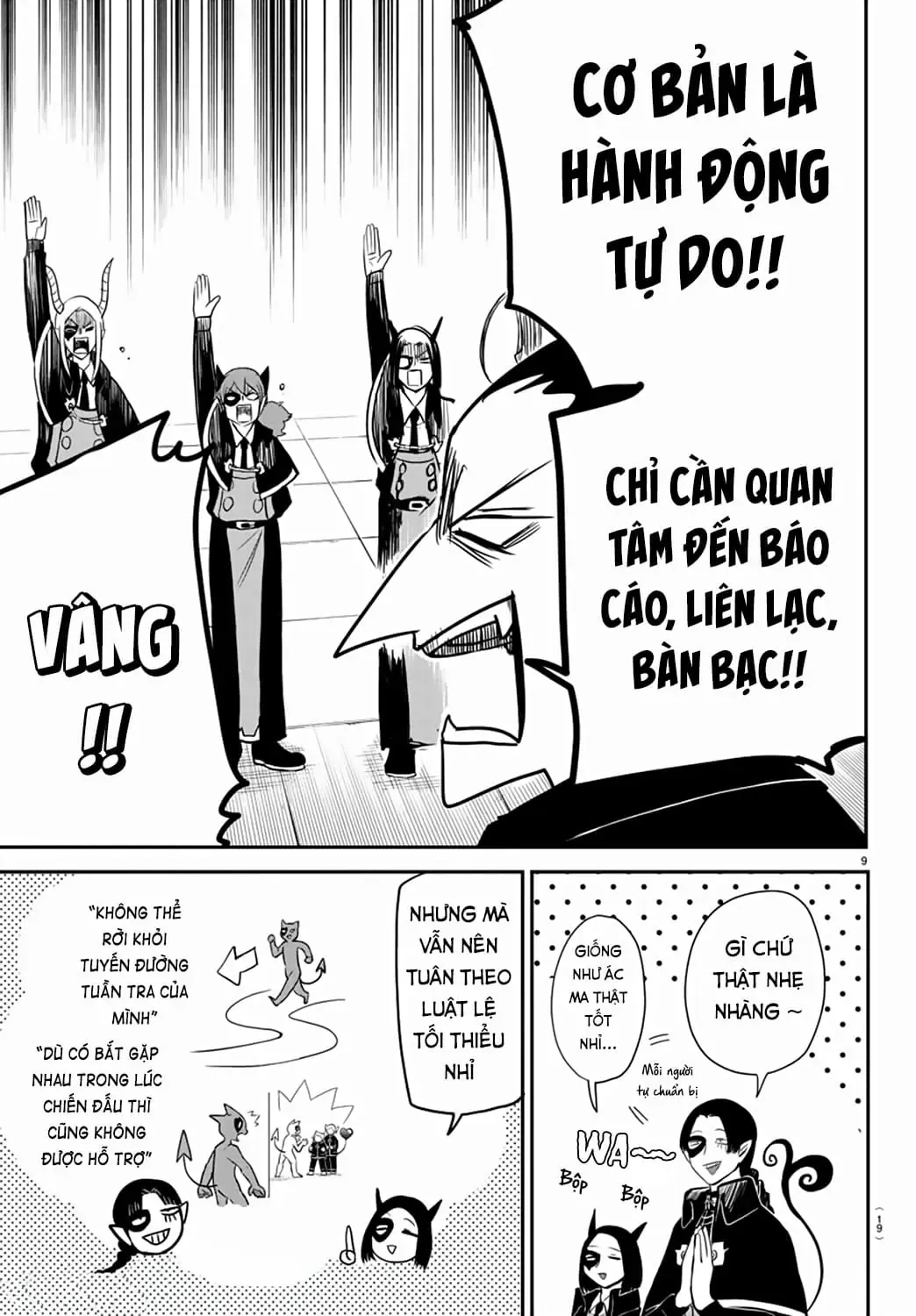 Iruma Giá Đáo! Chapter 233 - Trang 17