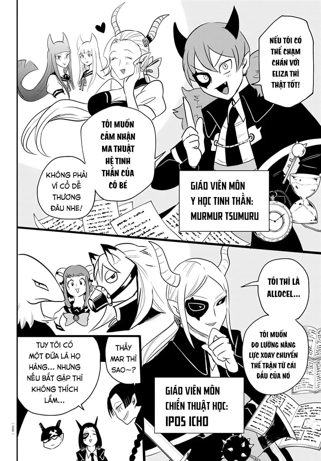 Iruma Giá Đáo! Chapter 233 - Trang 18