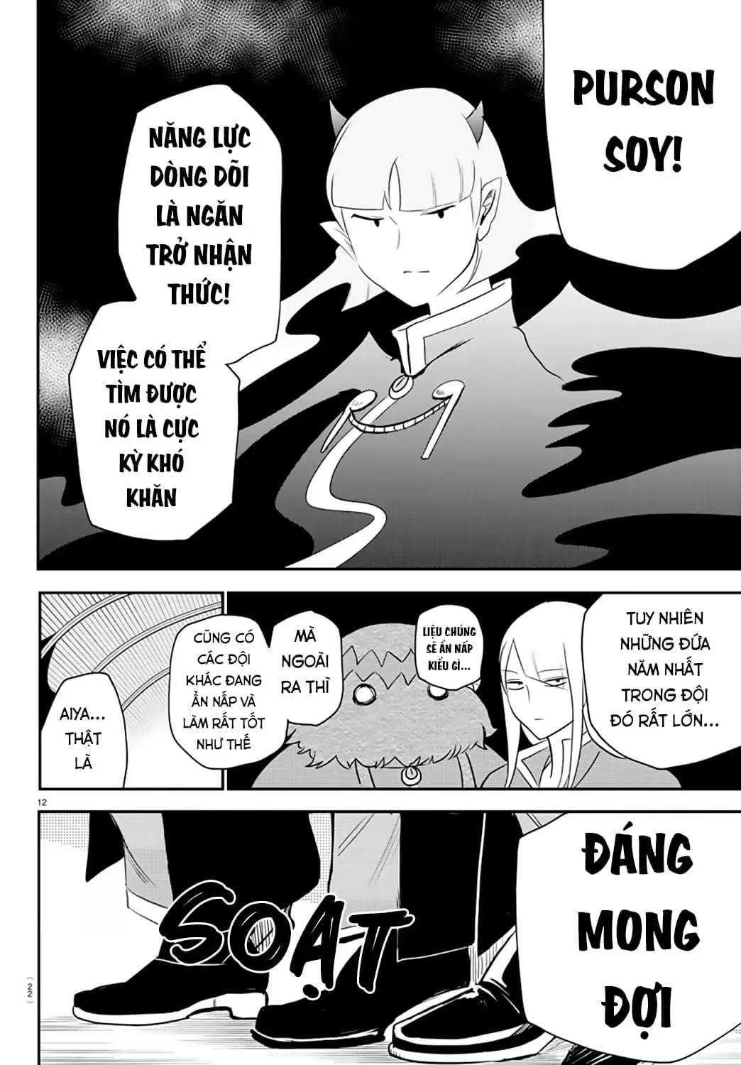 Iruma Giá Đáo! Chapter 233 - Trang 20