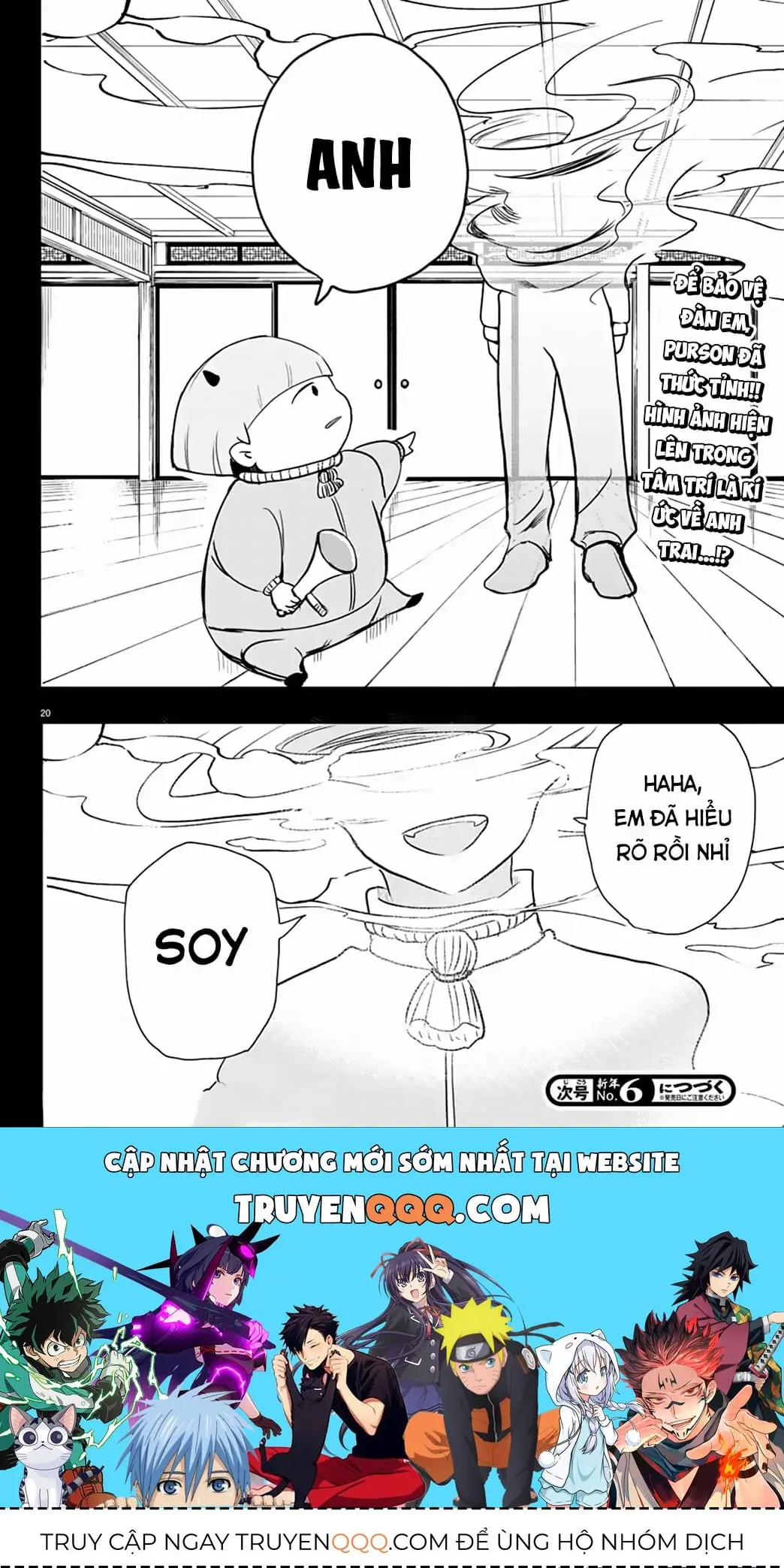 Iruma Giá Đáo! Chapter 233 - Trang 26