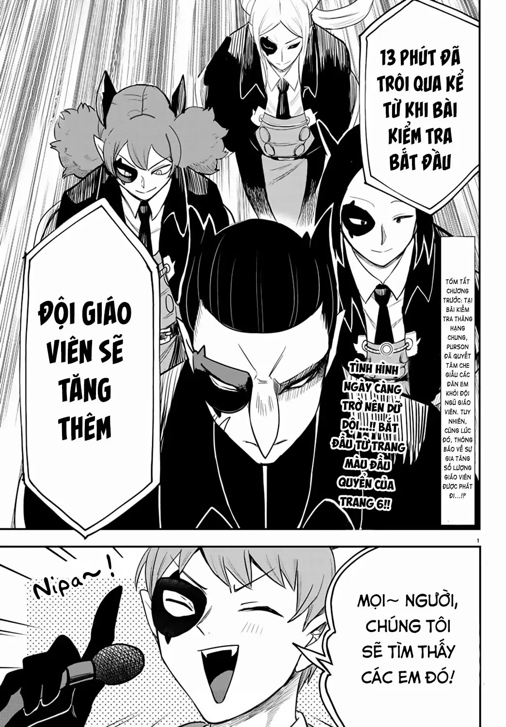 Iruma Giá Đáo! Chapter 233 - Trang 9