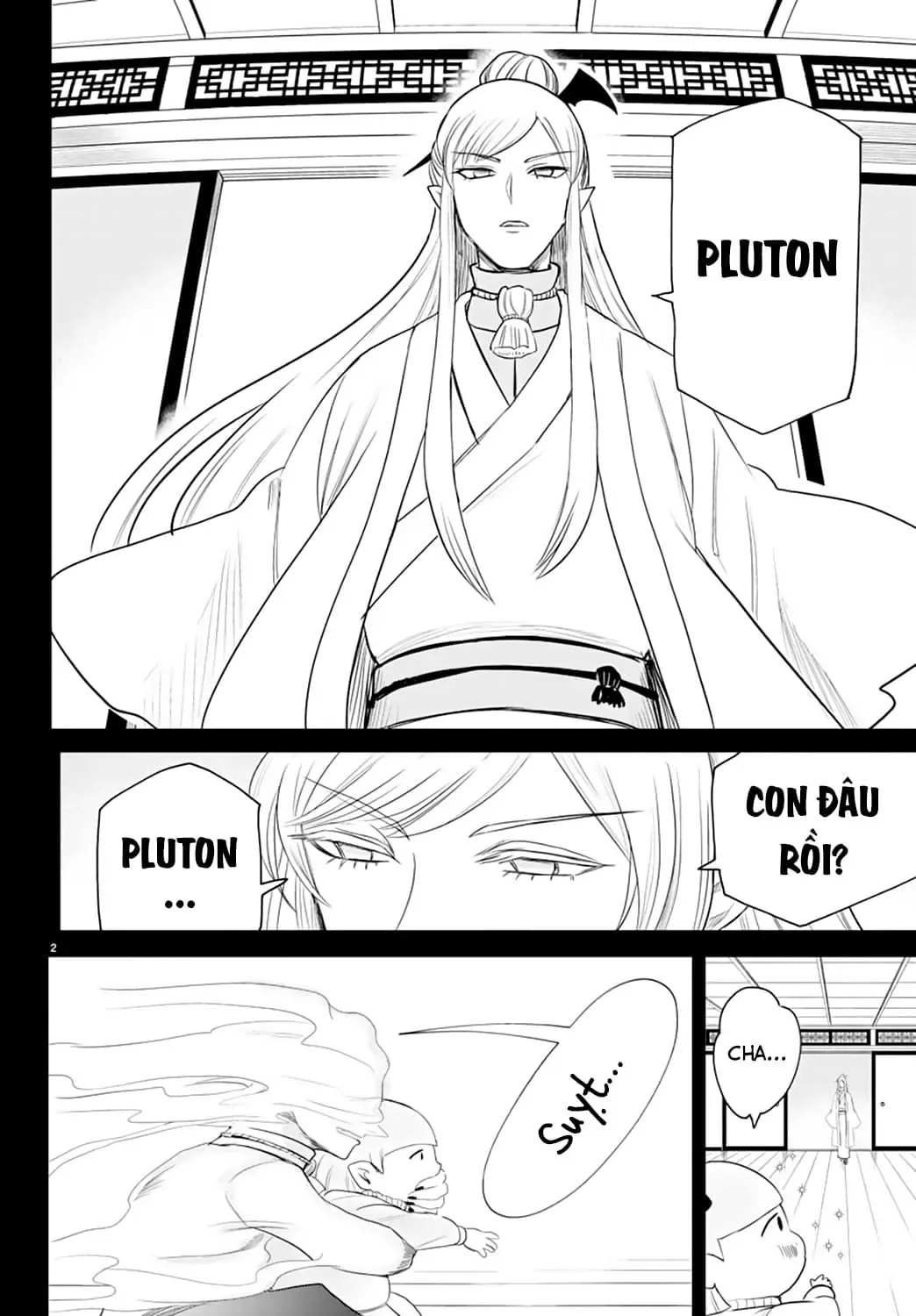Iruma Giá Đáo! Chapter 234 - Trang 4