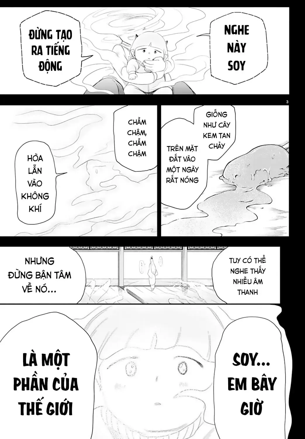 Iruma Giá Đáo! Chapter 234 - Trang 5