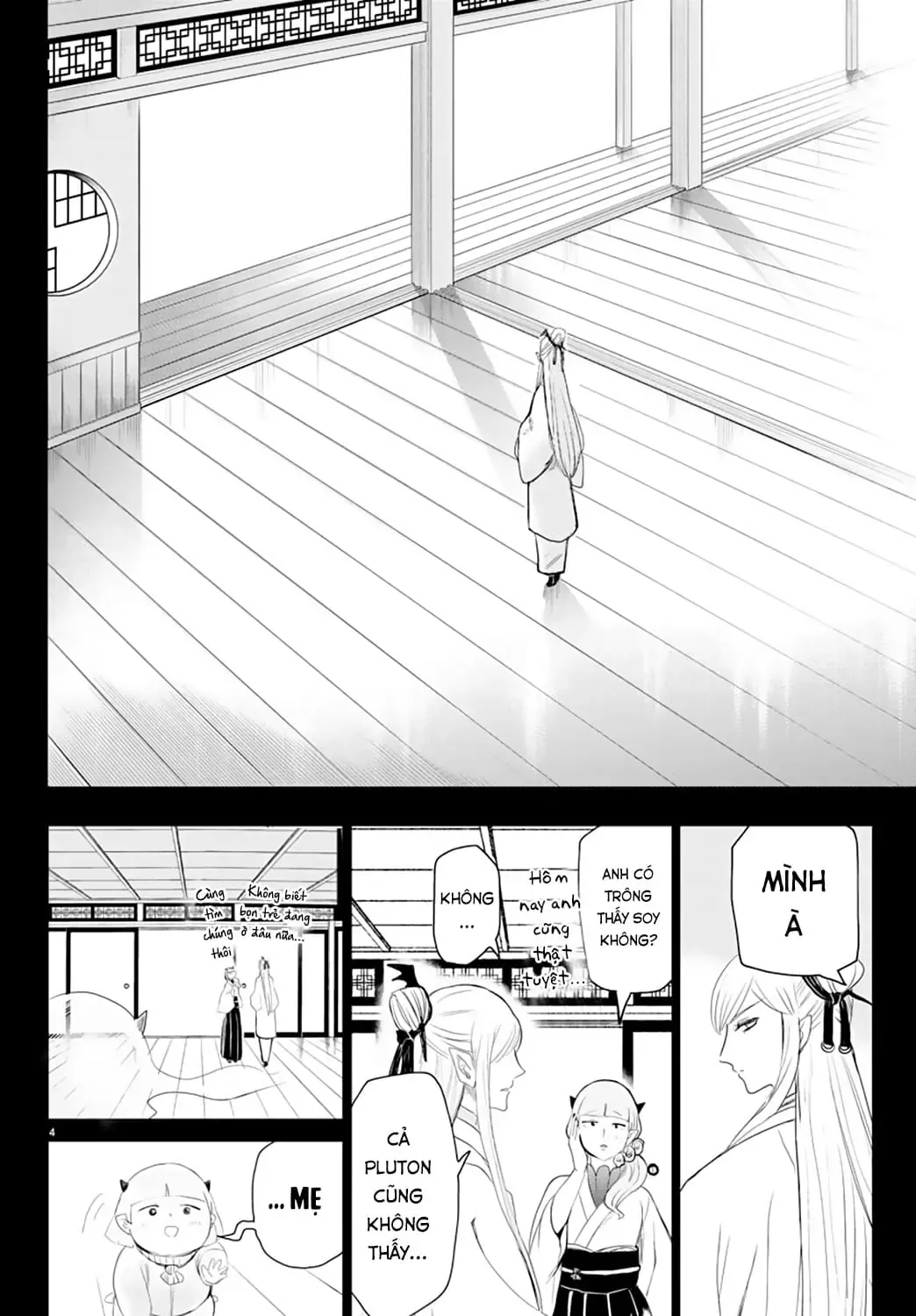 Iruma Giá Đáo! Chapter 234 - Trang 6