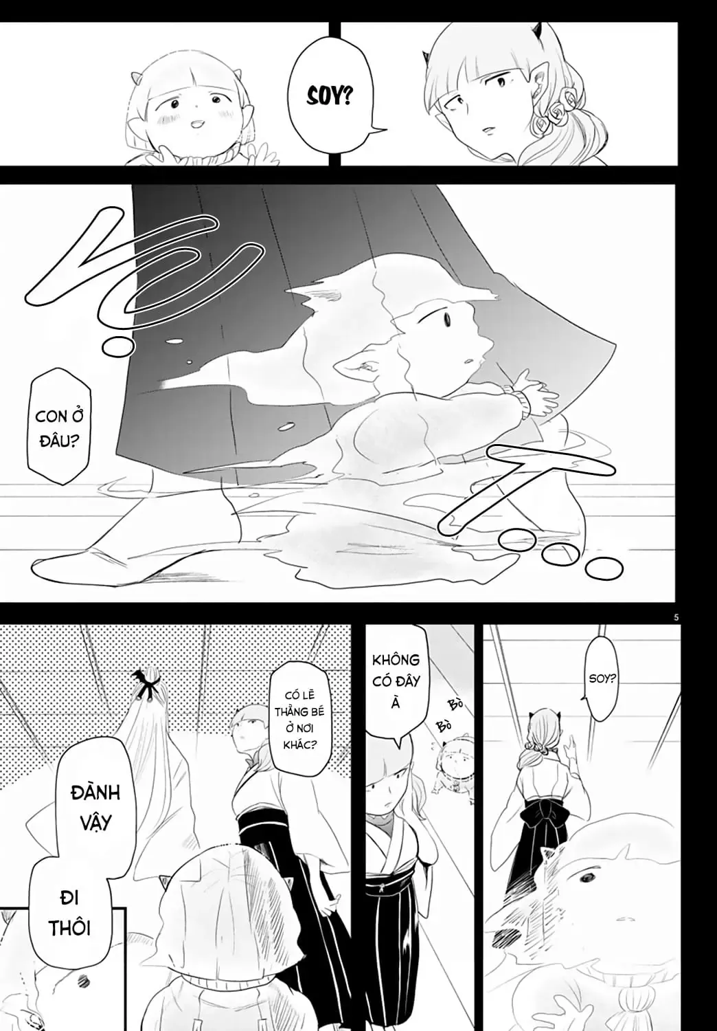 Iruma Giá Đáo! Chapter 234 - Trang 7