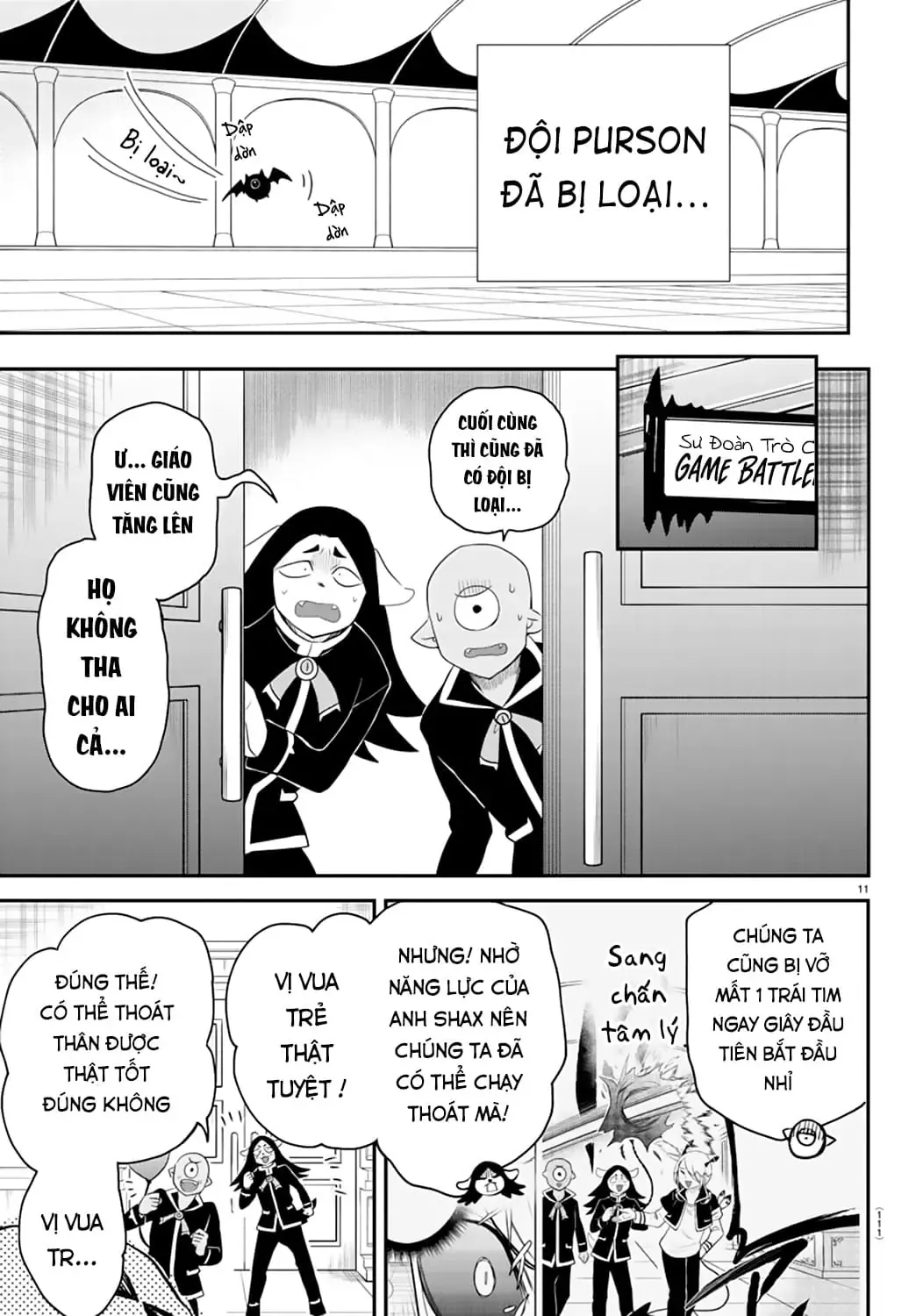 Iruma Giá Đáo! Chapter 235 - Trang 12