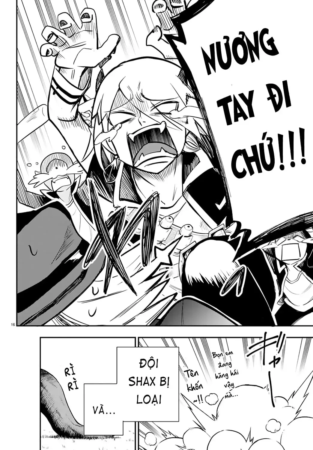 Iruma Giá Đáo! Chapter 235 - Trang 17