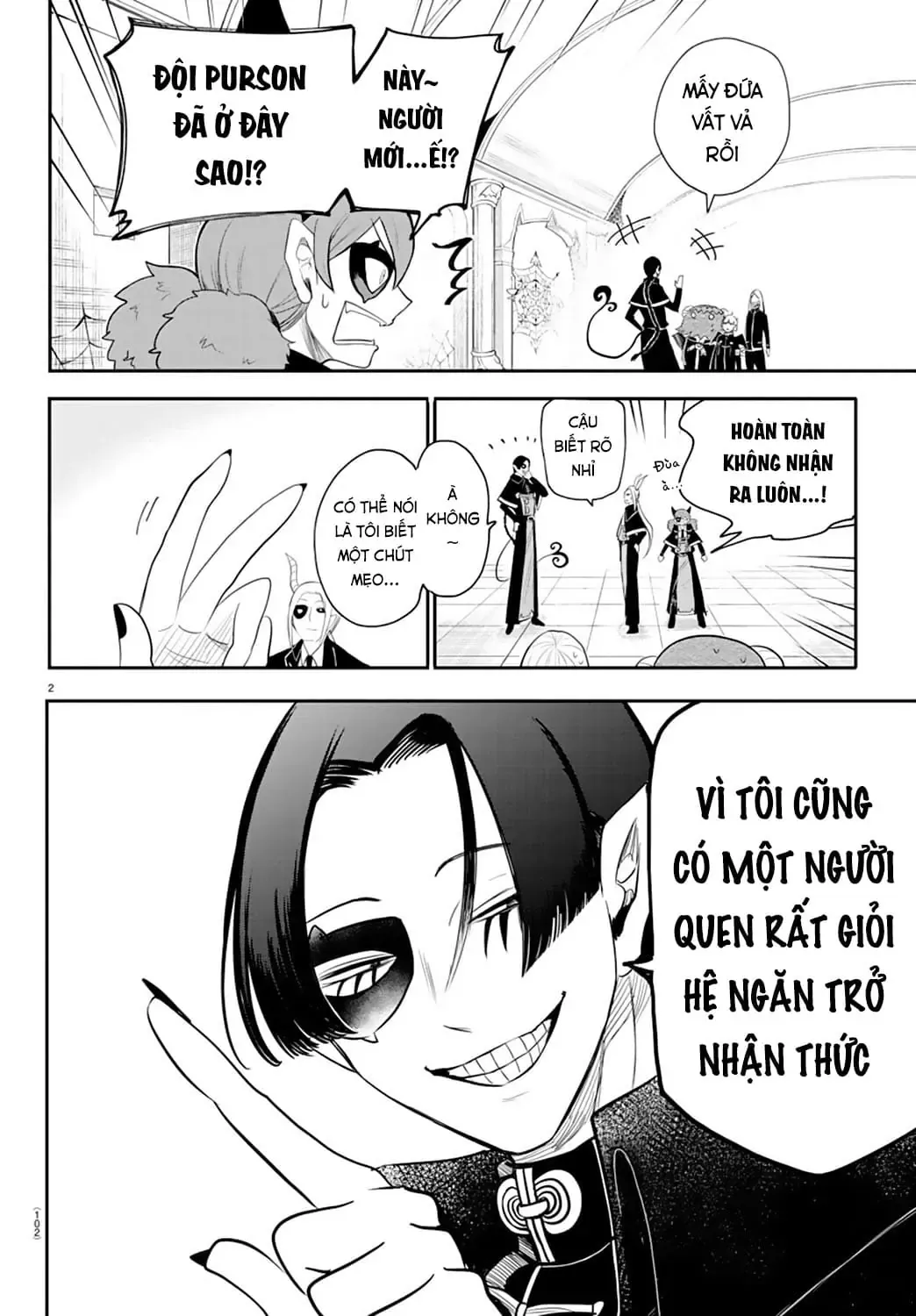 Iruma Giá Đáo! Chapter 235 - Trang 4