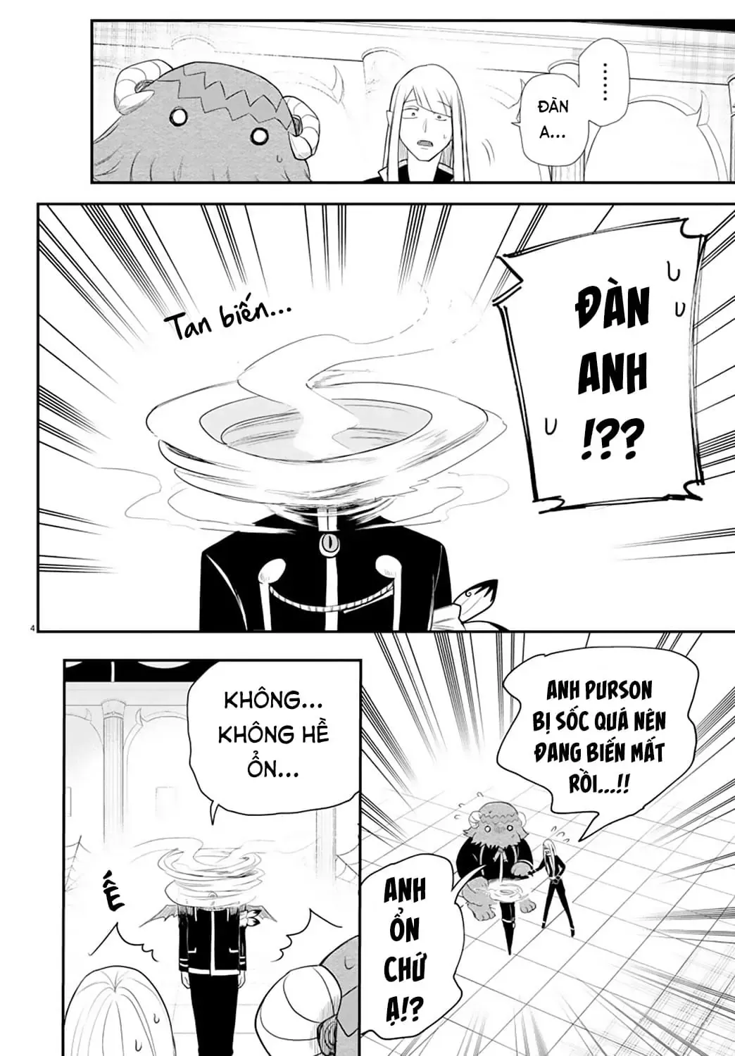 Iruma Giá Đáo! Chapter 235 - Trang 6