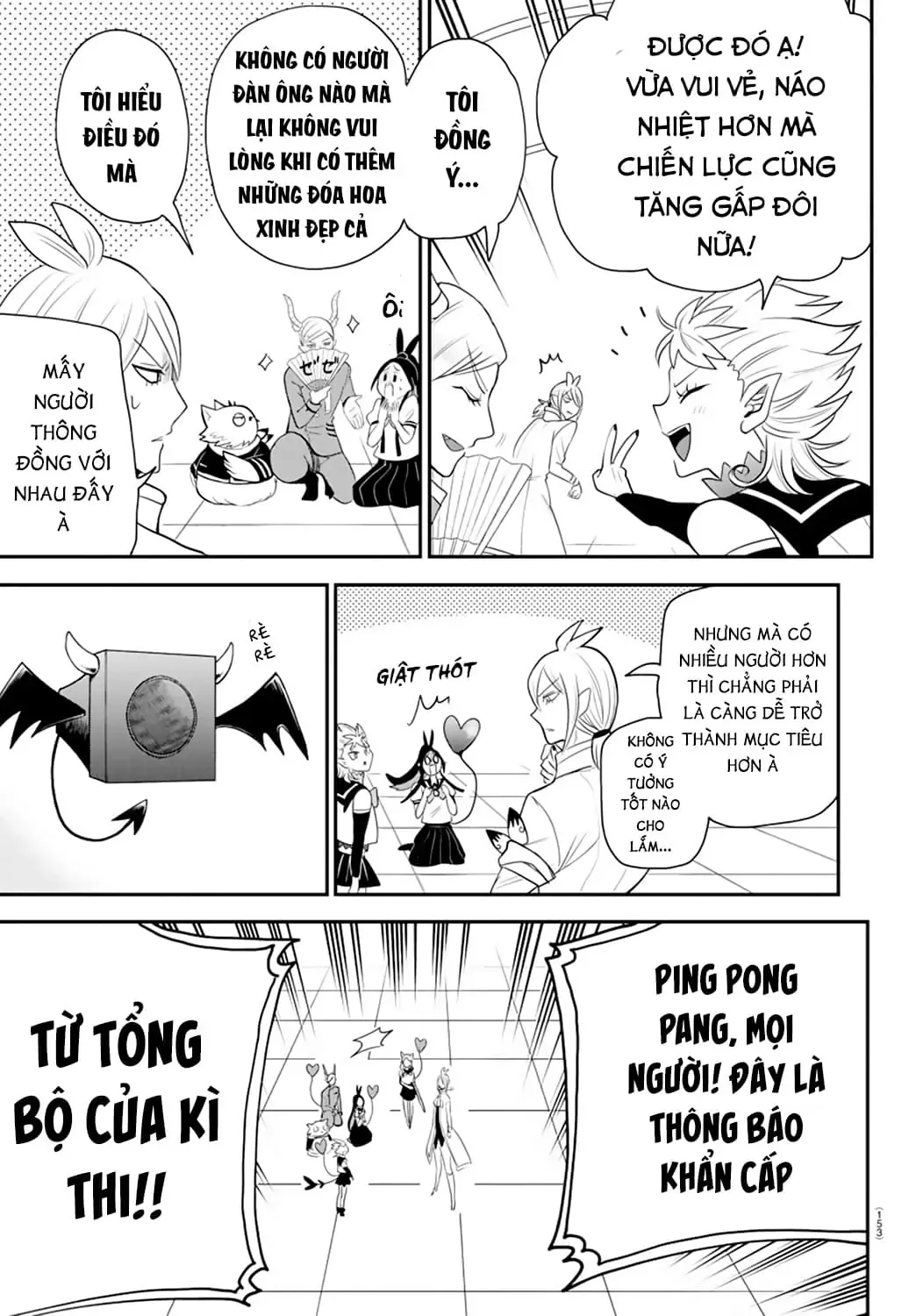 Iruma Giá Đáo! Chapter 236 - Trang 13