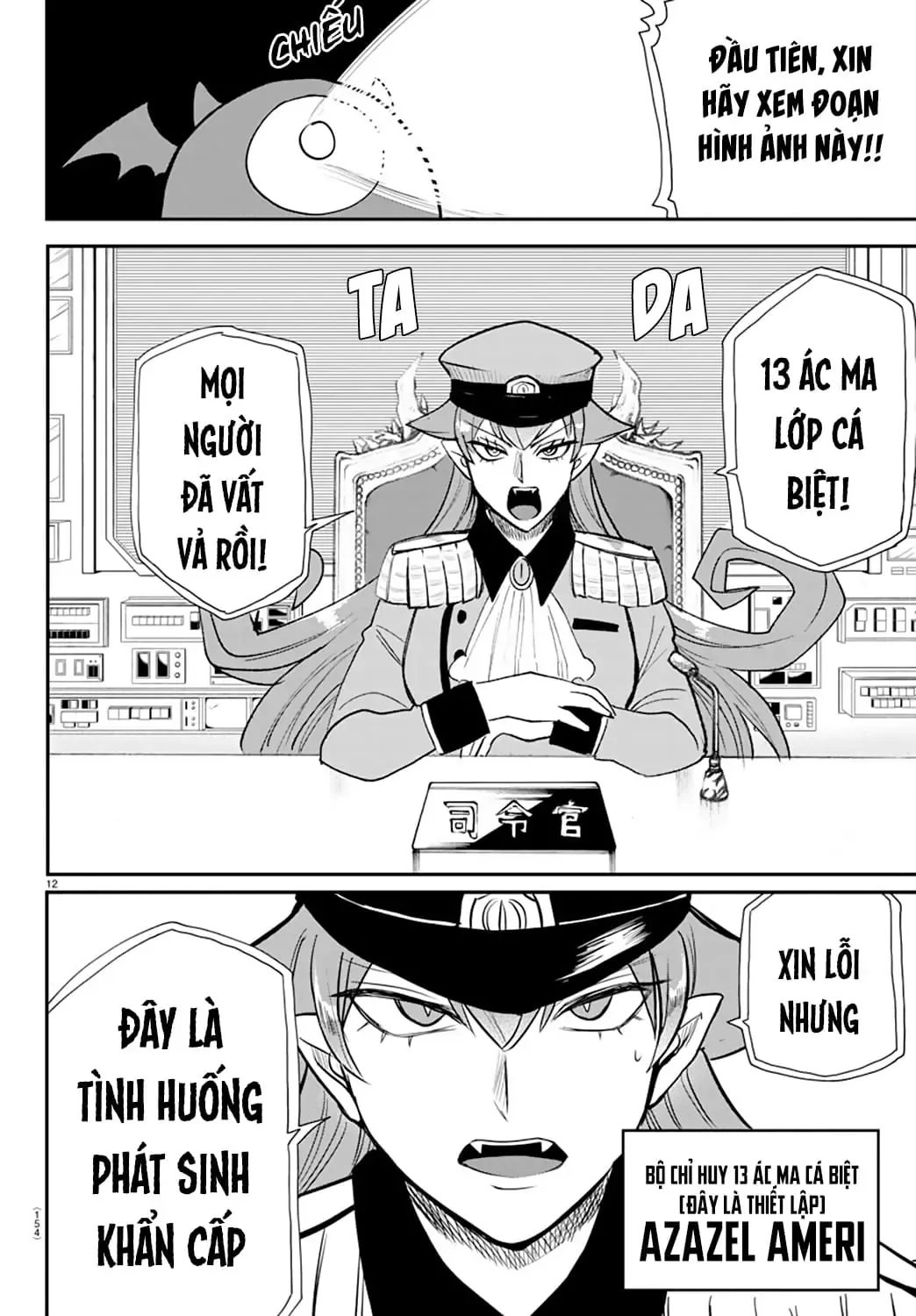 Iruma Giá Đáo! Chapter 236 - Trang 14