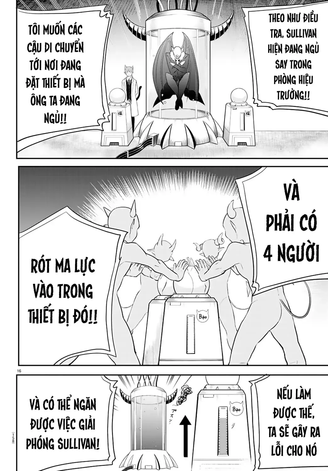Iruma Giá Đáo! Chapter 236 - Trang 17