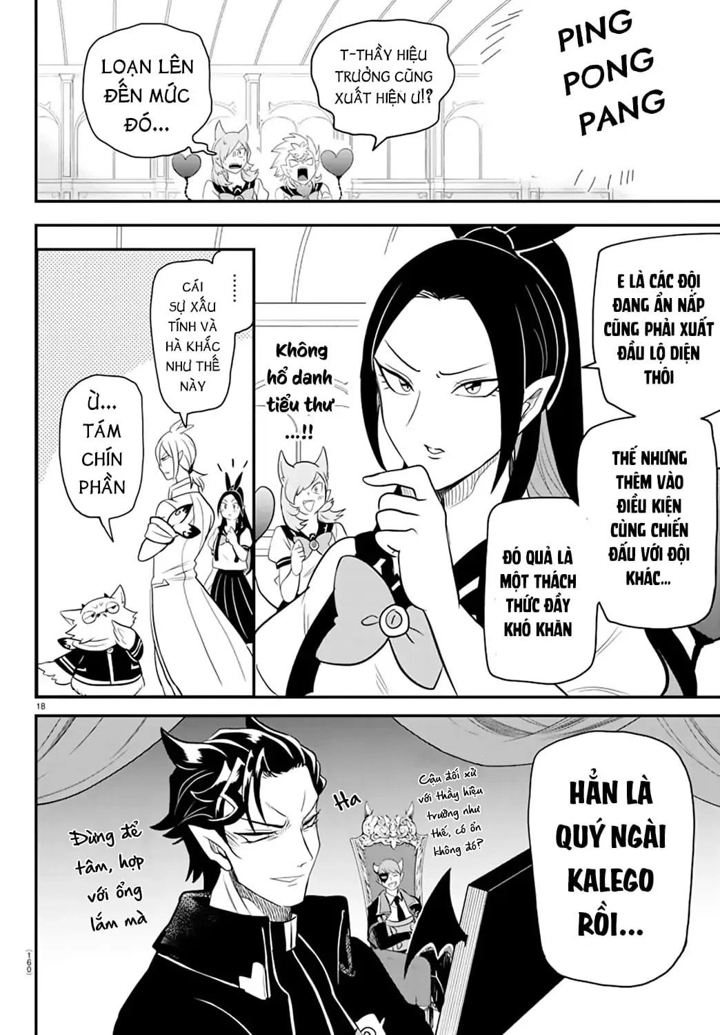 Iruma Giá Đáo! Chapter 236 - Trang 19