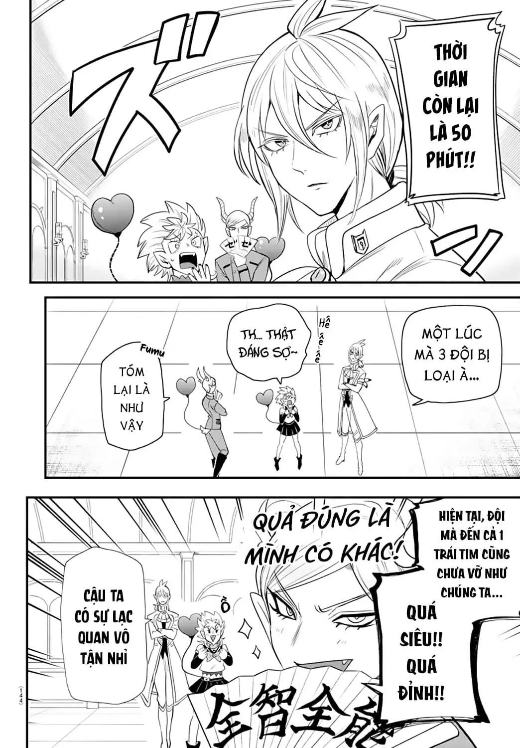 Iruma Giá Đáo! Chapter 236 - Trang 4