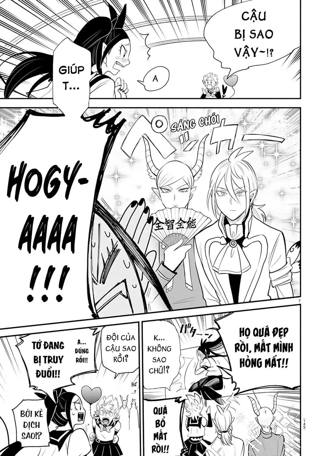 Iruma Giá Đáo! Chapter 236 - Trang 9