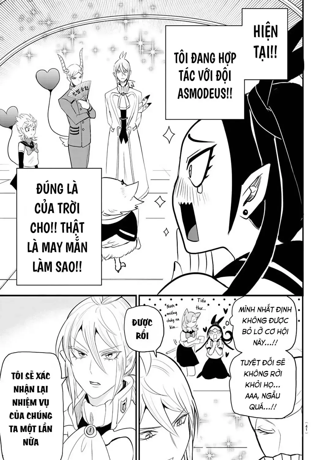 Iruma Giá Đáo! Chapter 237 - Trang 10