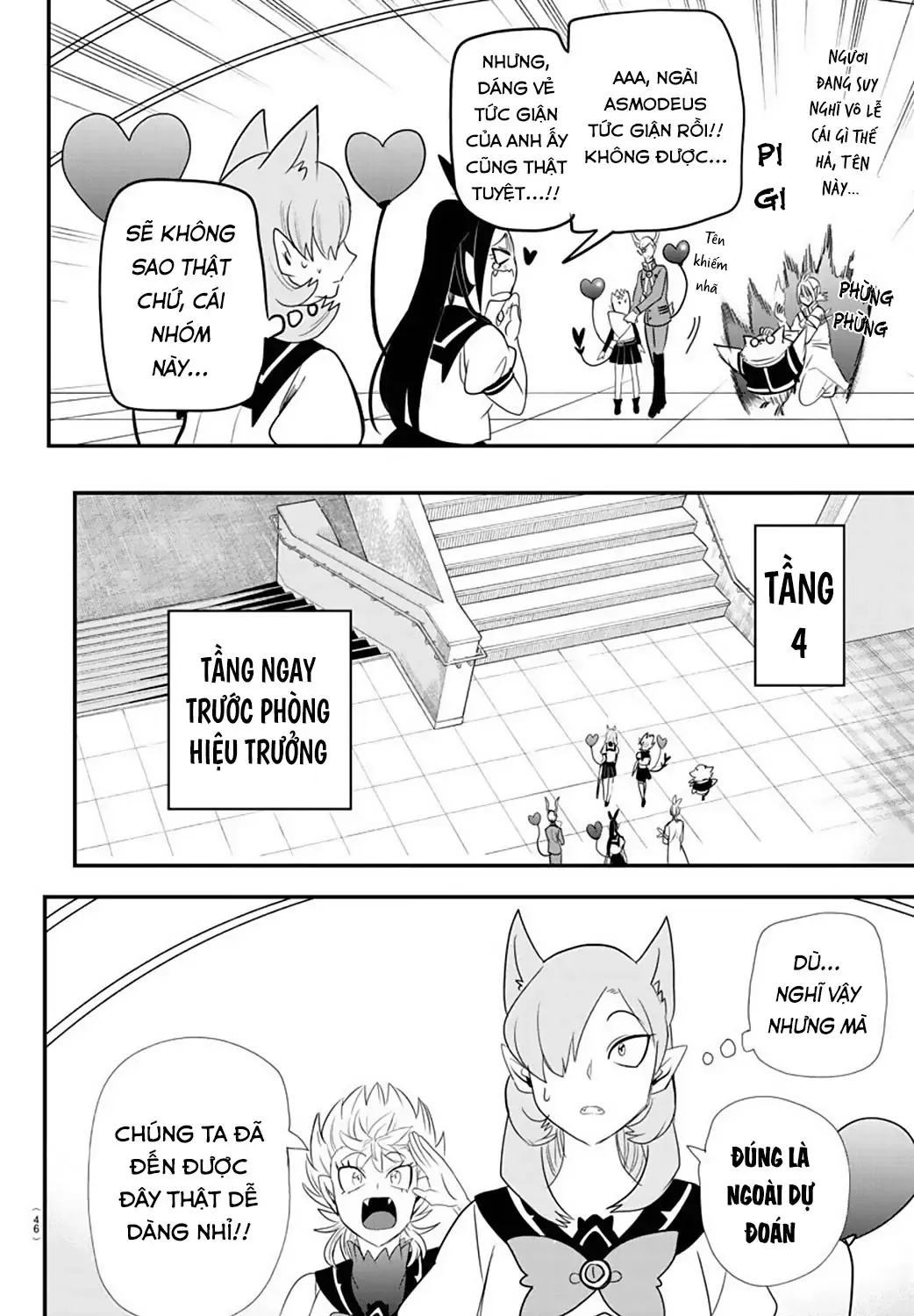 Iruma Giá Đáo! Chapter 237 - Trang 15