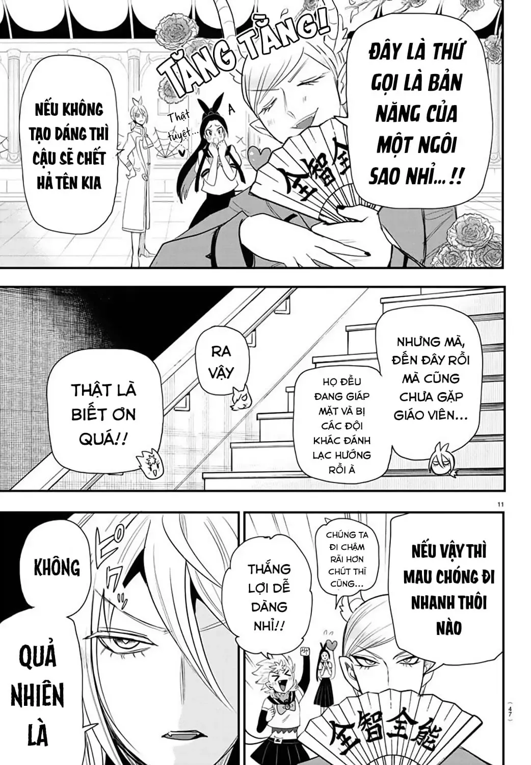 Iruma Giá Đáo! Chapter 237 - Trang 16