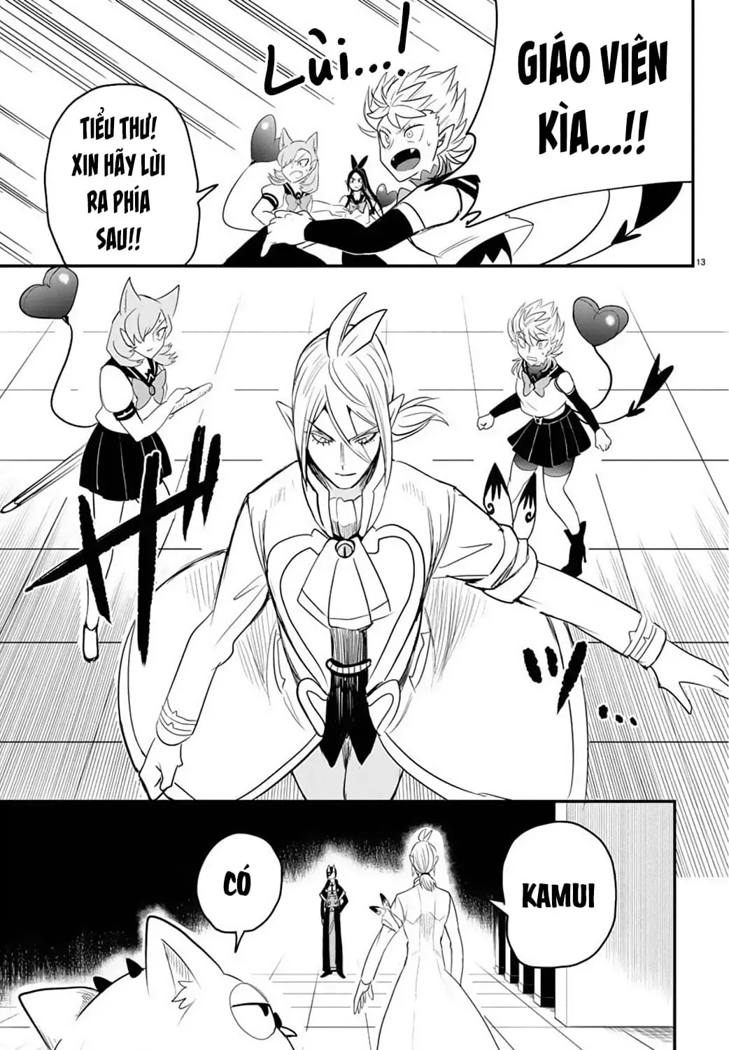 Iruma Giá Đáo! Chapter 237 - Trang 18