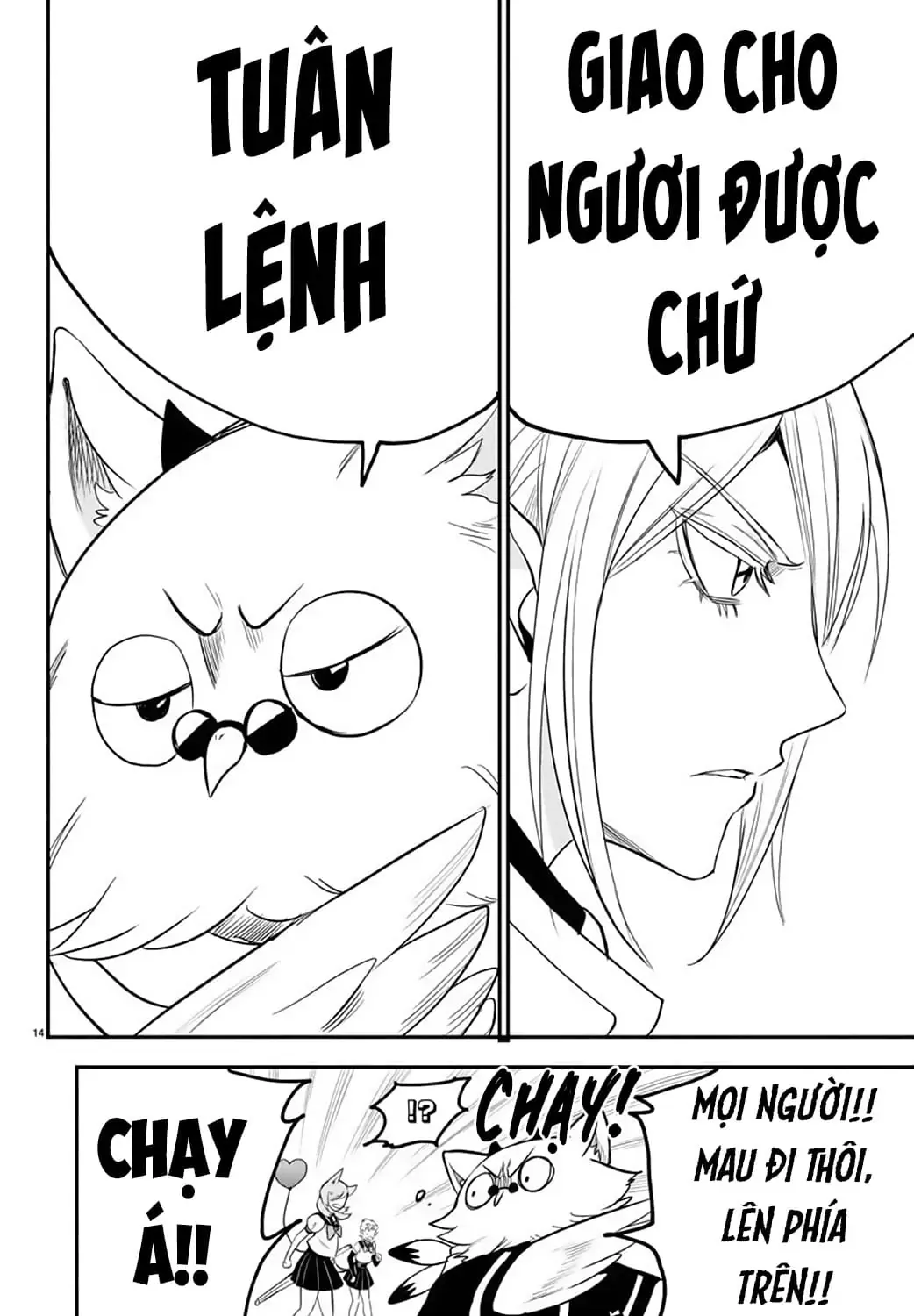 Iruma Giá Đáo! Chapter 237 - Trang 19