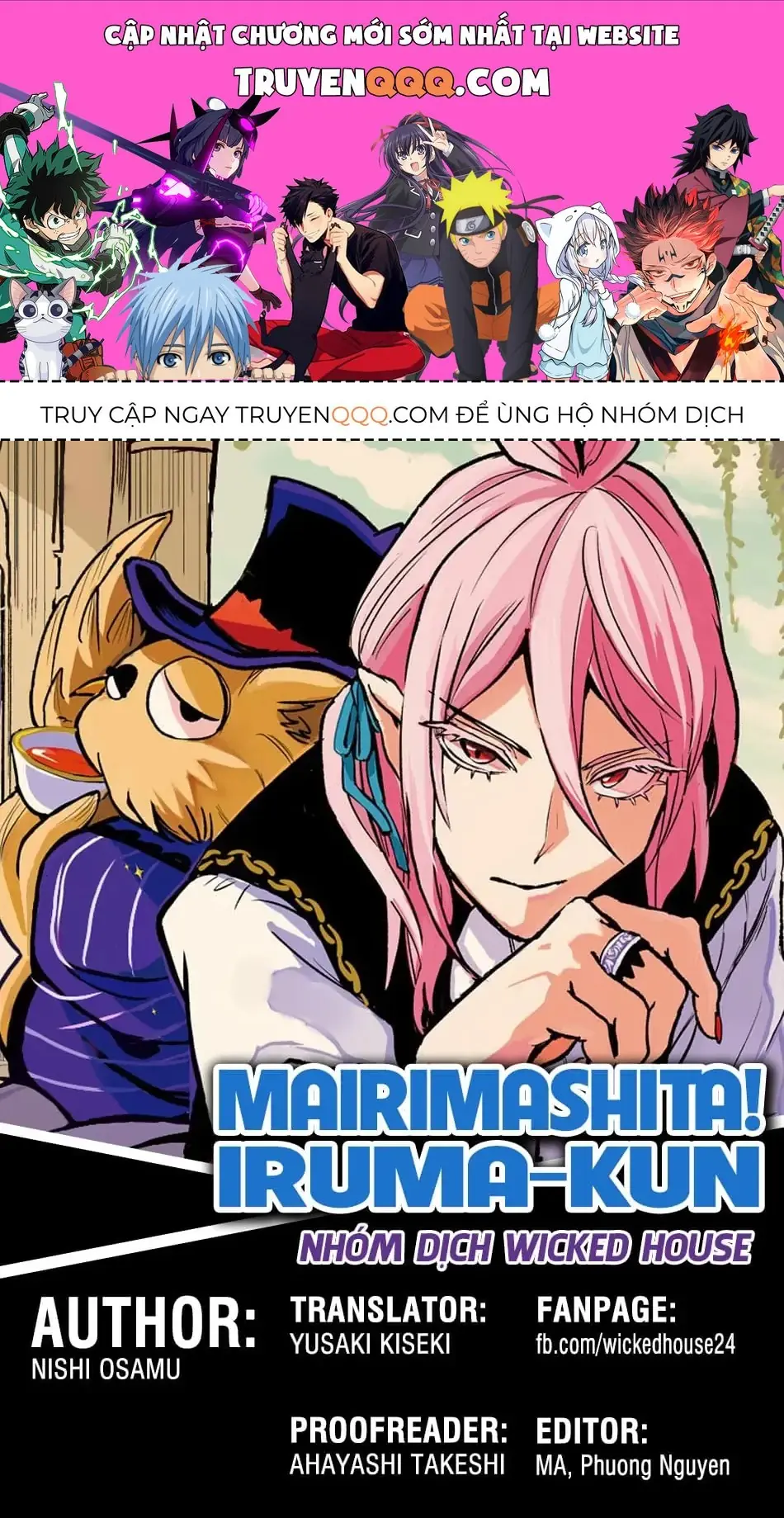 Iruma Giá Đáo! Chapter 237 - Trang 2