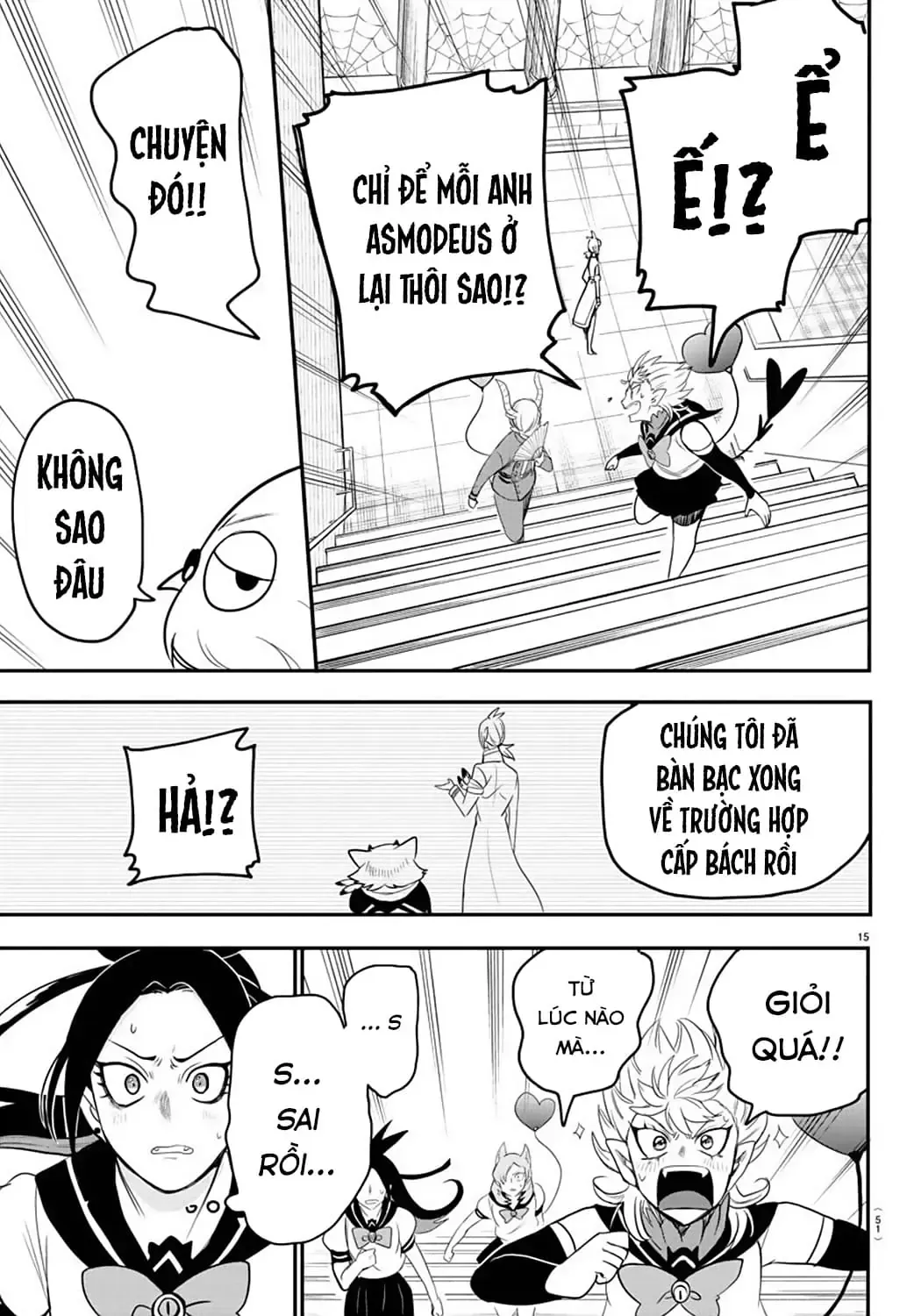 Iruma Giá Đáo! Chapter 237 - Trang 20