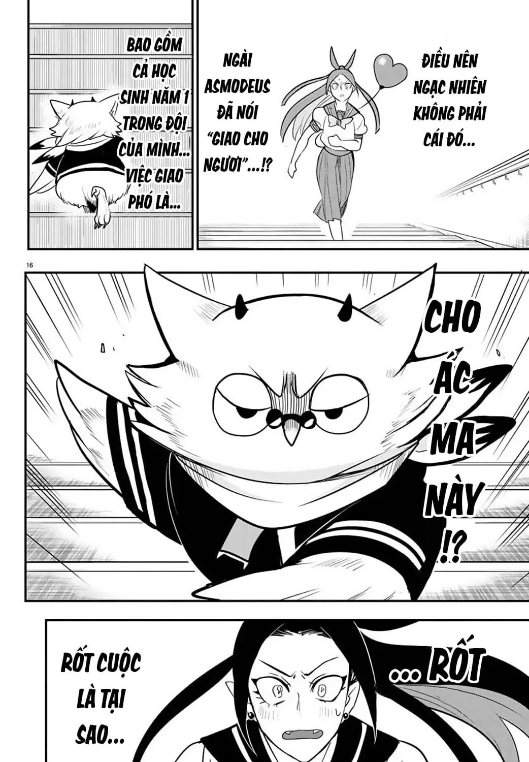 Iruma Giá Đáo! Chapter 237 - Trang 21