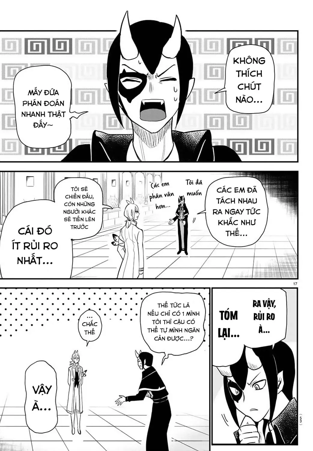 Iruma Giá Đáo! Chapter 237 - Trang 22