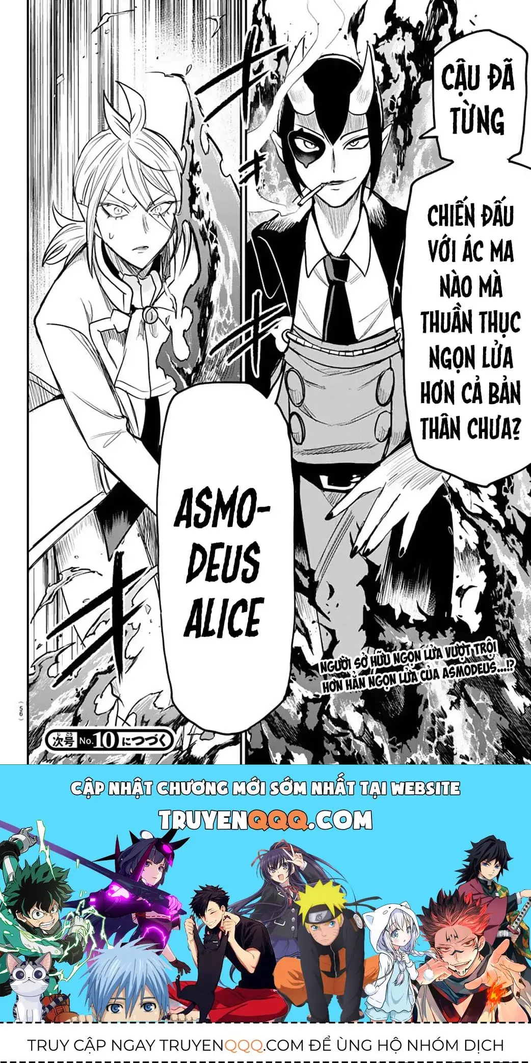 Iruma Giá Đáo! Chapter 237 - Trang 24