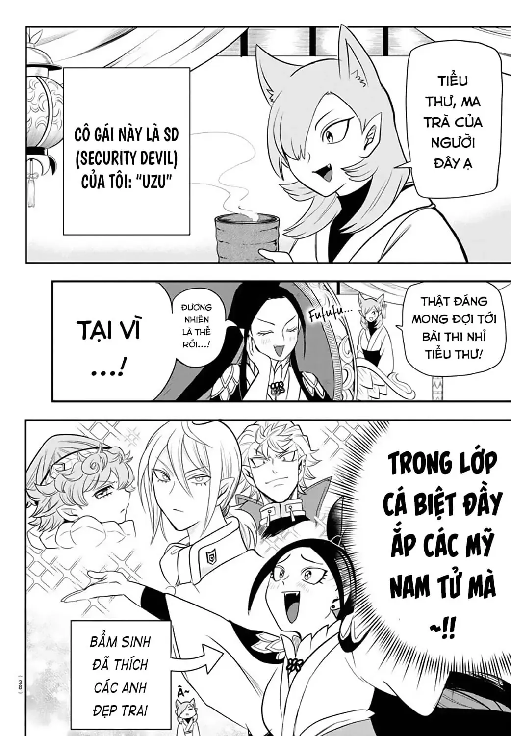 Iruma Giá Đáo! Chapter 237 - Trang 7