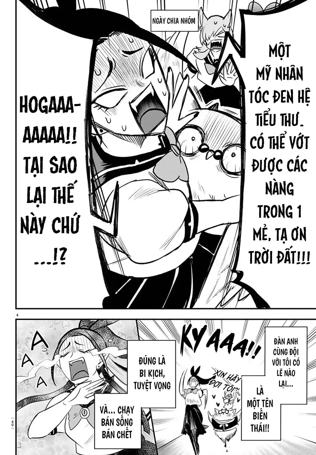 Iruma Giá Đáo! Chapter 237 - Trang 9