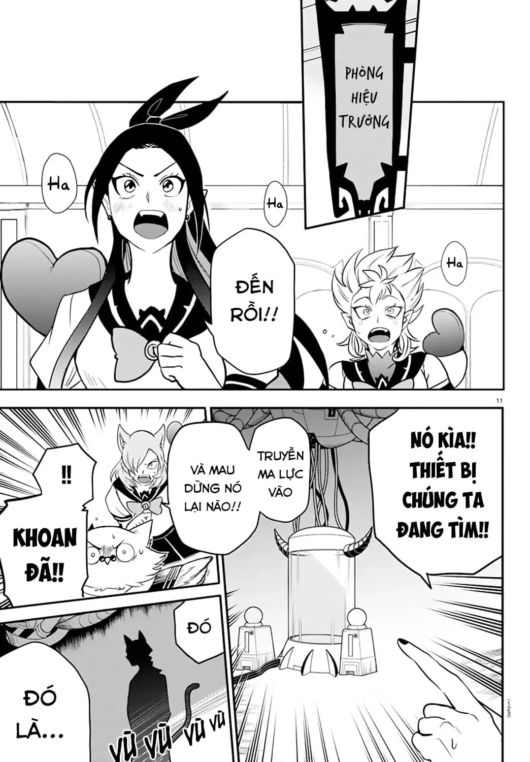 Iruma Giá Đáo! Chapter 238 - Trang 12
